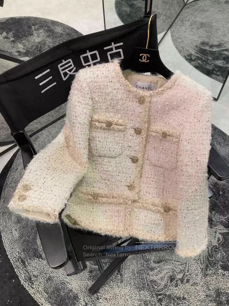 Chanel Chanel Egypt series white gold fine glitter narrow version Size XS / US 0-2 / IT 36-38 - 1 Thumbnail