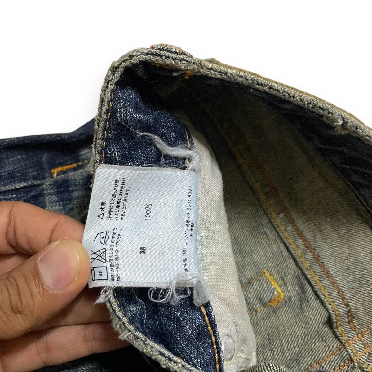 Le Grande Bleu (L.G.B.) ORIGINAL VINTAGE VEAGUS EDWIN FLARED JAPAN DENIM (28×39) Size US 28 / EU 44 - 7 Thumbnail