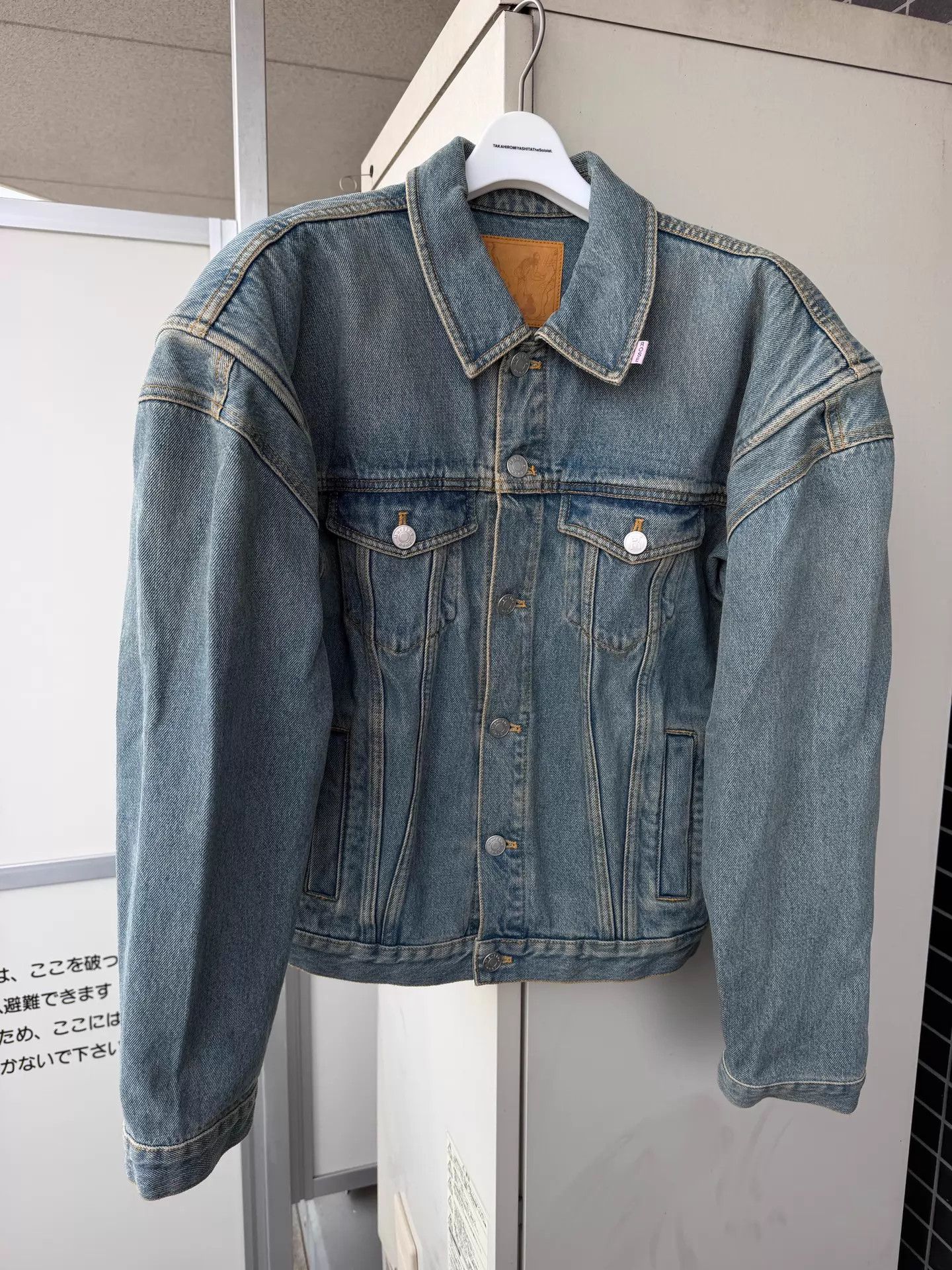 Martine Rose Martine Rose 20ss Popeye Denim Jacket w/ Shoulder Pads S Size US S / EU 44-46 / 1 - 2 Thumbnail