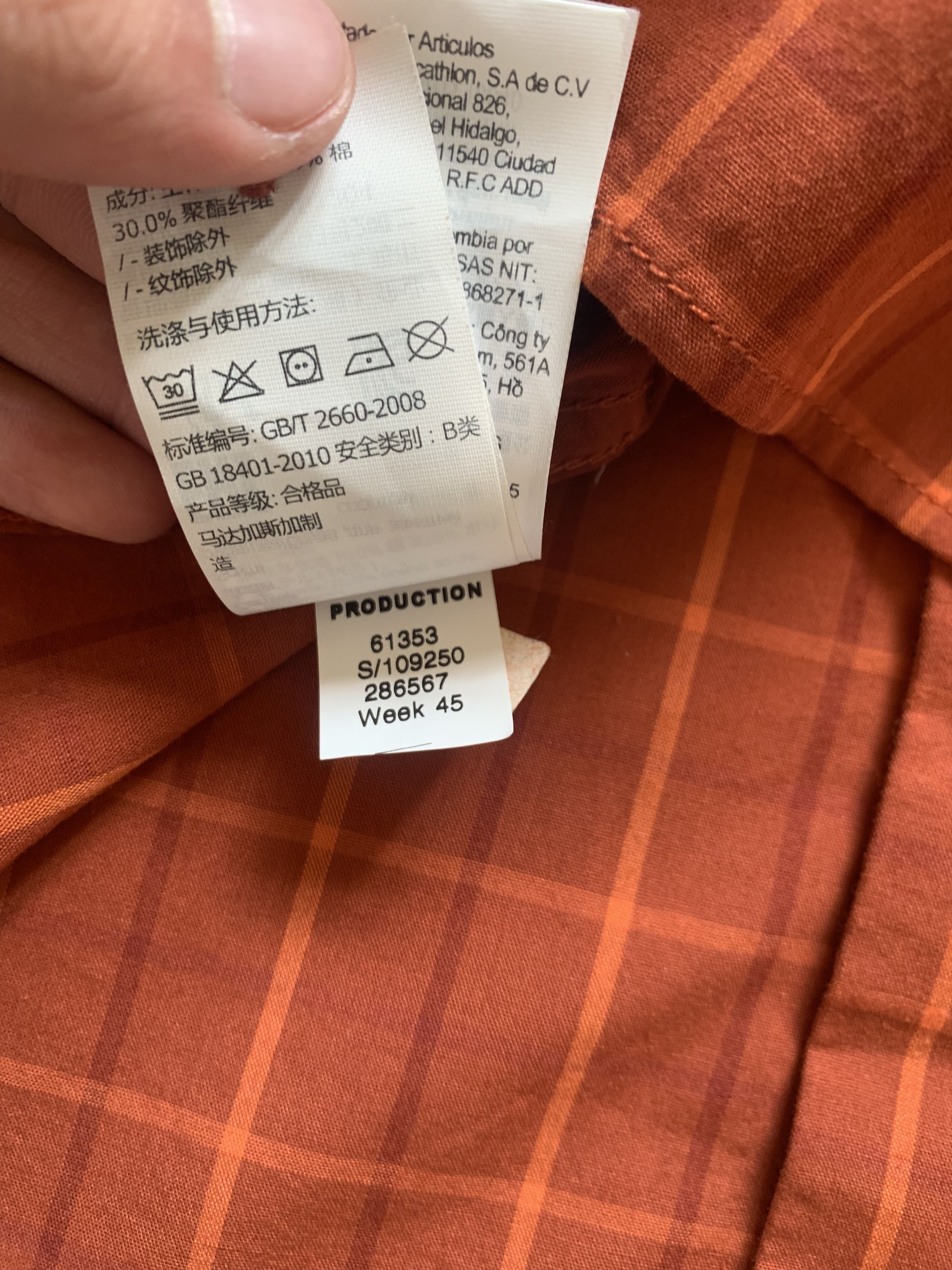 Other Quechua Short Sleeve Plaid Trekking Shirt Size US XXL / EU 58 / 5 - 9 Thumbnail