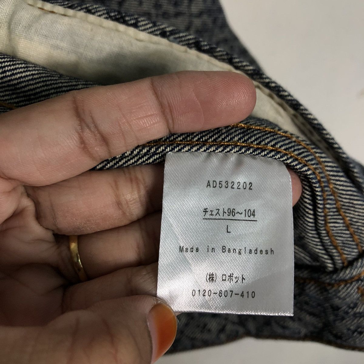 Japanese Brand 📌Vintage Denim Trucker Jacket ILLS Japan Issey Miyake Size US L / EU 52-54 / 3 - 20 Thumbnail