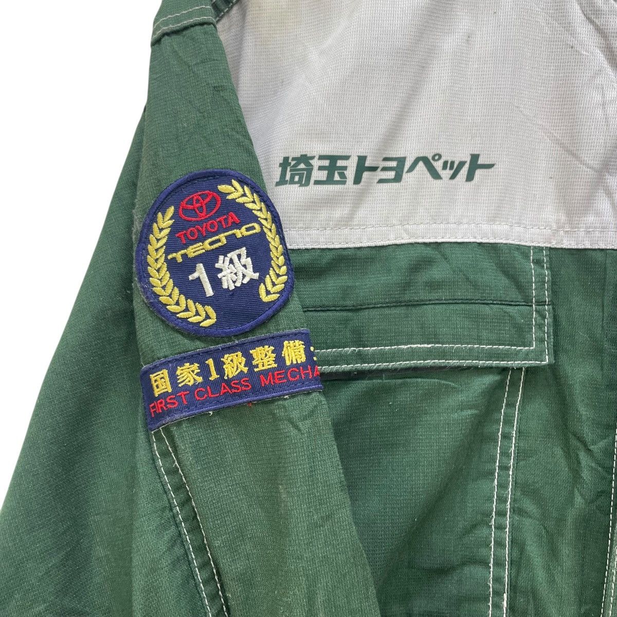 Vintage 💥Vintage Toyota Techno Top Crew Coverall Workwear Size US 34 / EU 50 - 4 Thumbnail