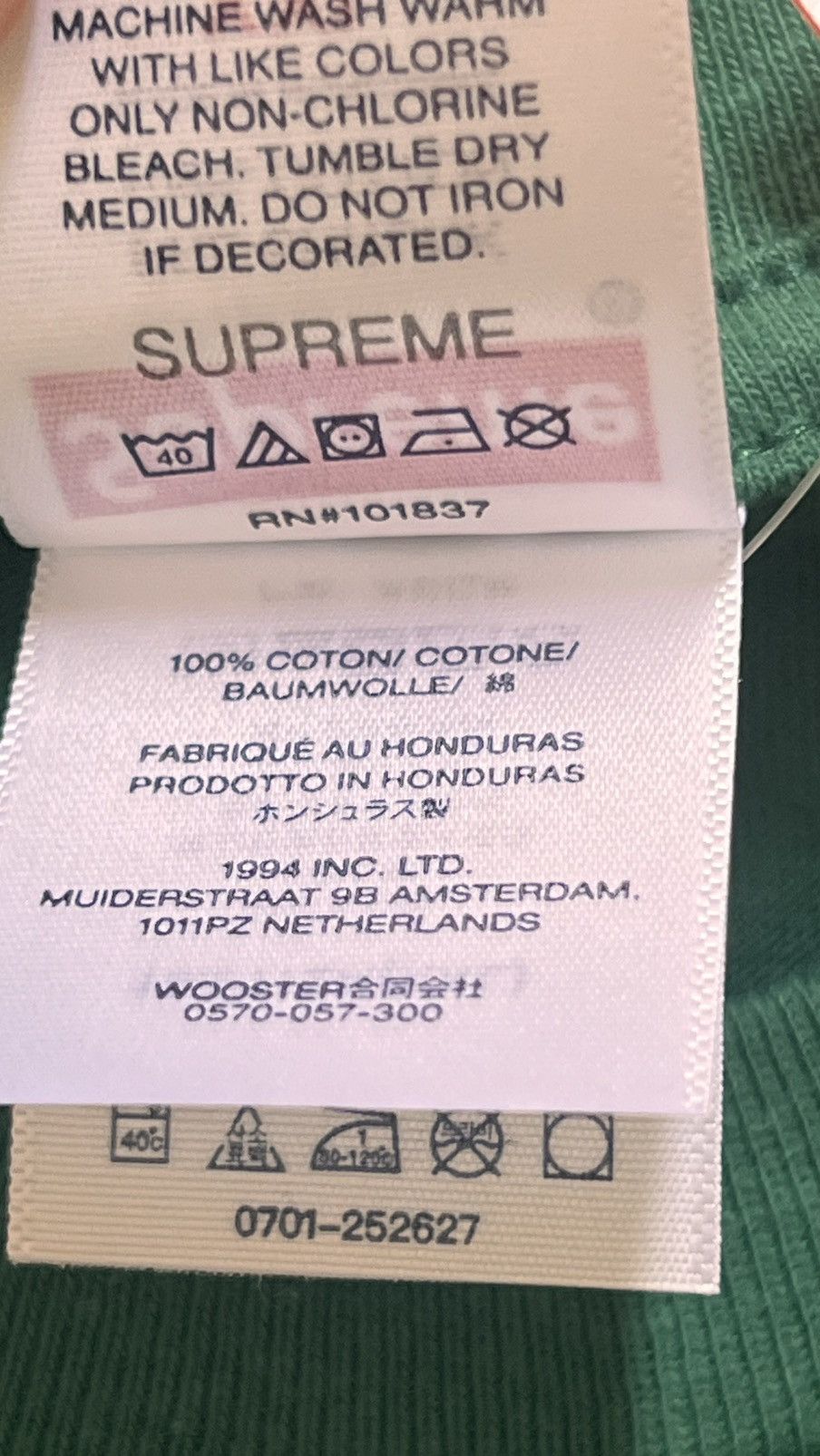 Supreme XXL Supreme Beef Tee photo 2025 western beef light pine Size US XXL / EU 58 / 5 - 16 Thumbnail