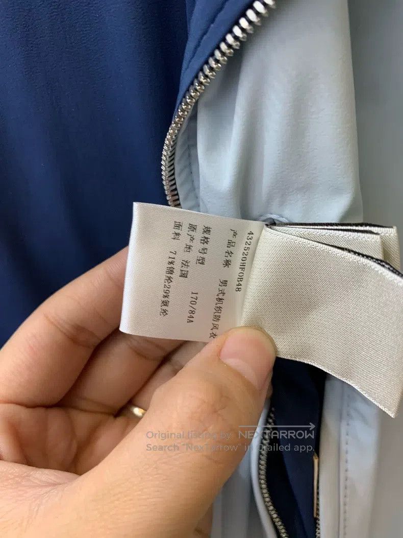 Hermes Hermes Jacket, Reversible Coat Size US M / EU 48-50 / 2 - 8 Thumbnail