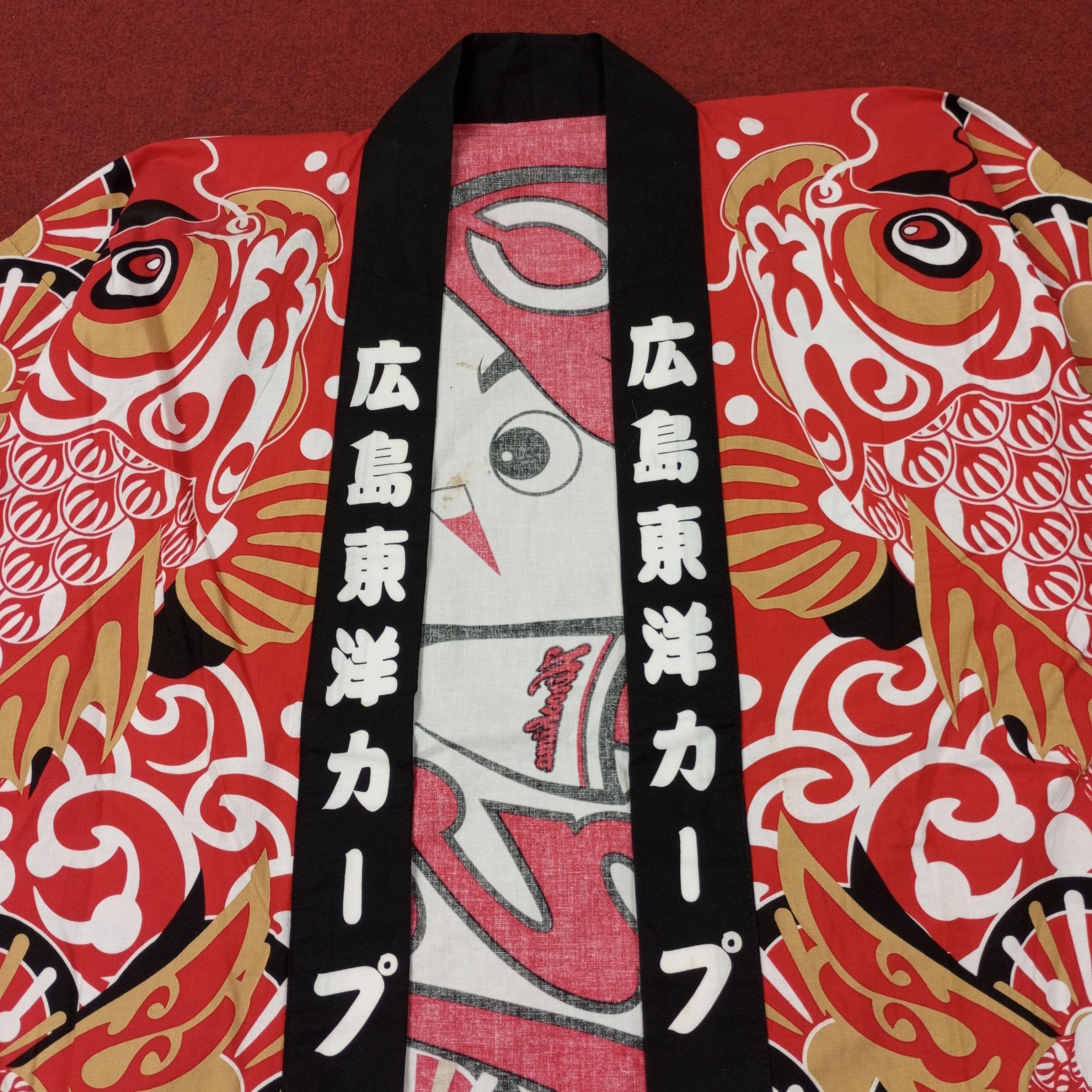 Vintage Hiroshima Toyo Carp Baseball Team Kimono Jacket c255n19 Size US XL / EU 56 / 4 - 5 Thumbnail