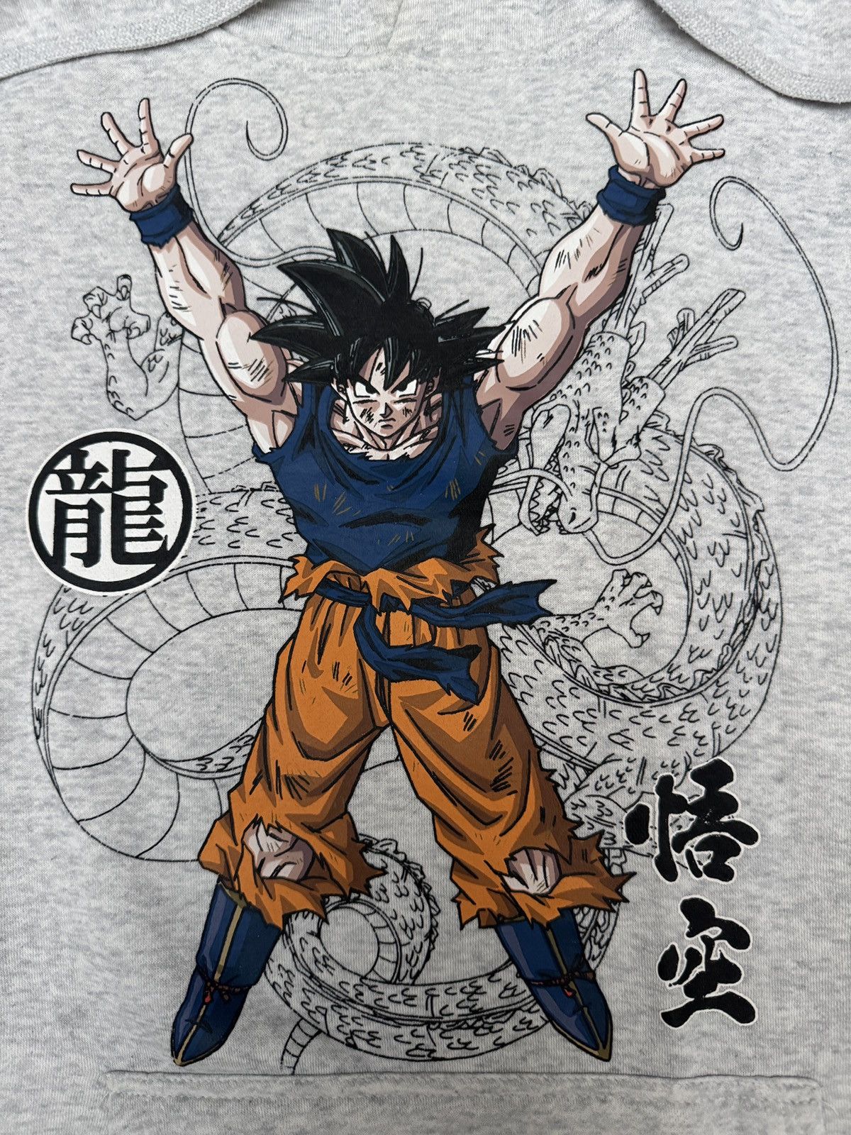 Other Nice design Son Goku hoodies Size US L / EU 52-54 / 3 - 2 Thumbnail