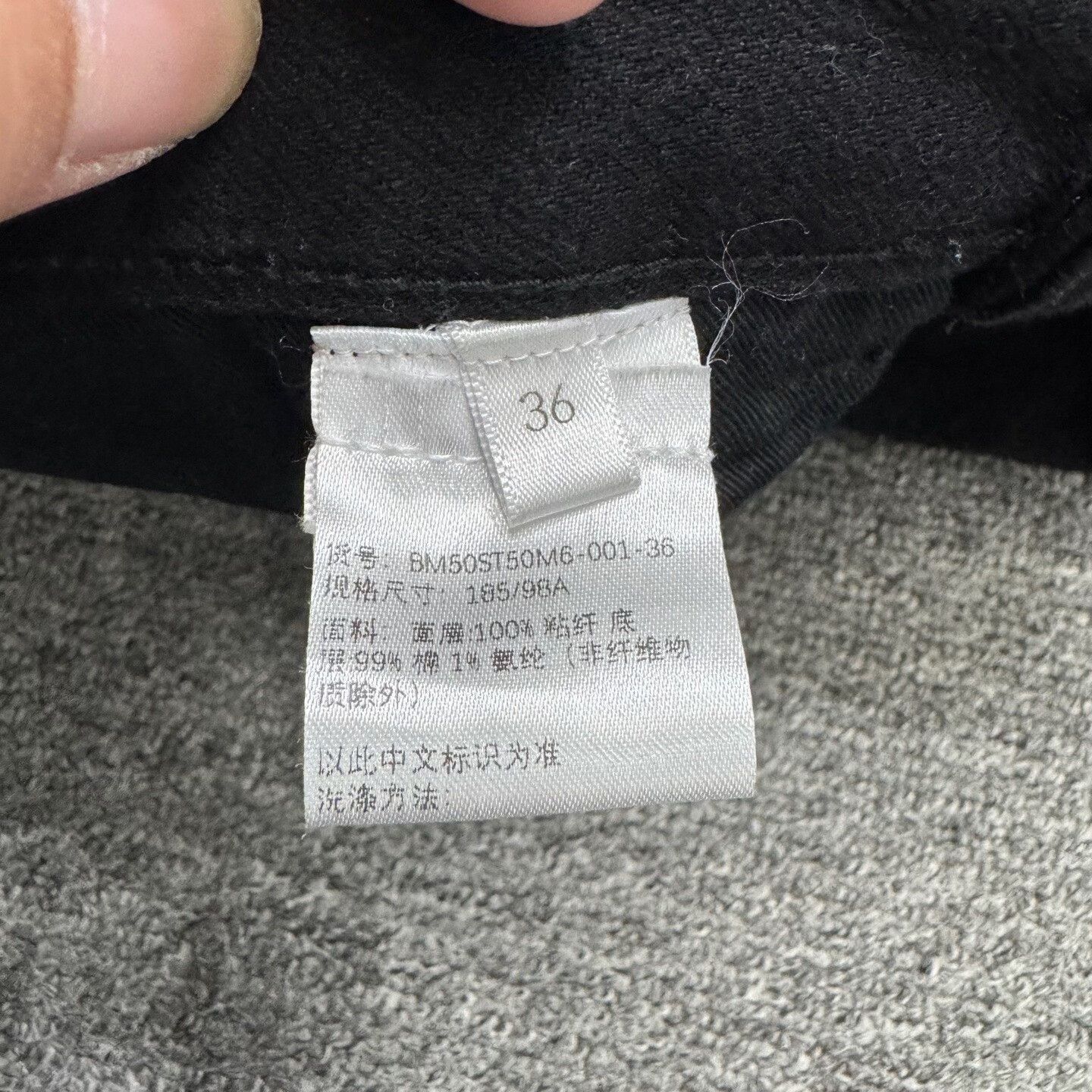 Givenchy Givenchy cracked effect denim pants. Size US 36 / EU 52 - 4 Thumbnail