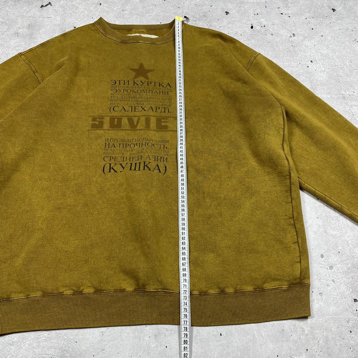 Other × Vintage 1980's CCCP Sweathirt Men's Soviet Size US L / EU 52-54 / 3 - 3 Thumbnail