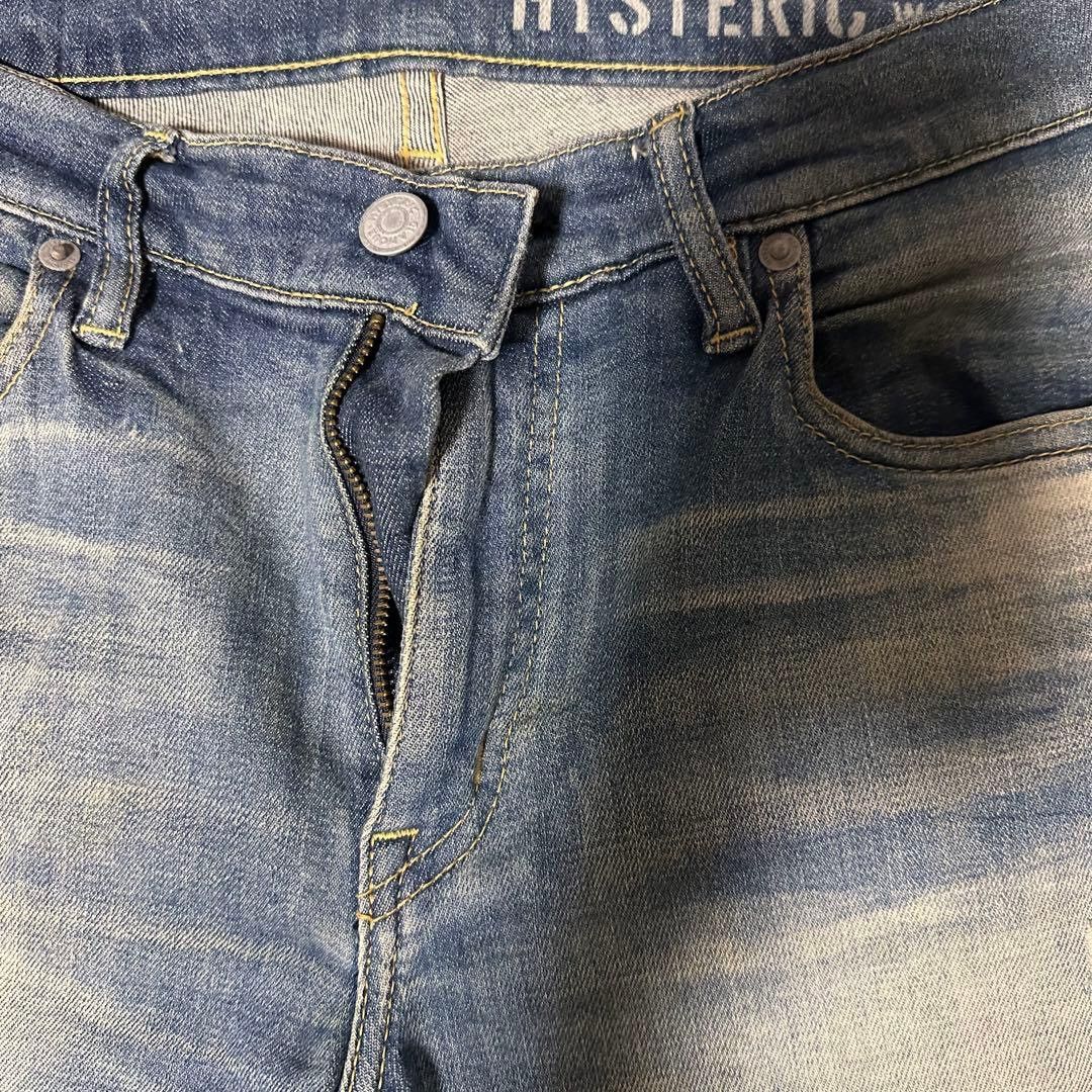 Hysteric Glamour Studded Jeans Size US 30 / EU 46 - 7 Thumbnail