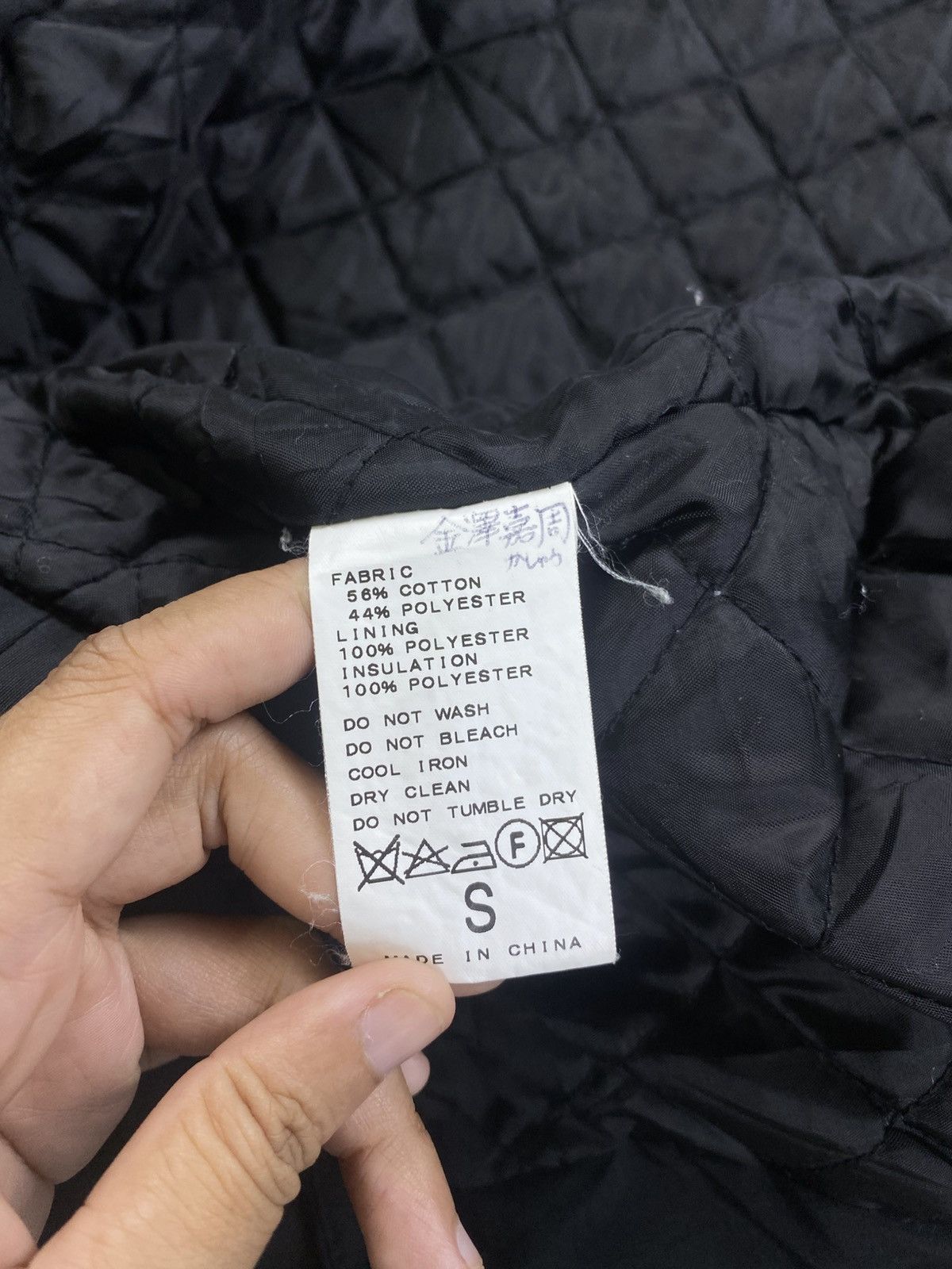 Edifice Japan × Japanese Brand × Vintage Vintage Edifice 417 Japanese Brand Hoodie Jacket Size US M / EU 48-50 / 2 - 11 Thumbnail