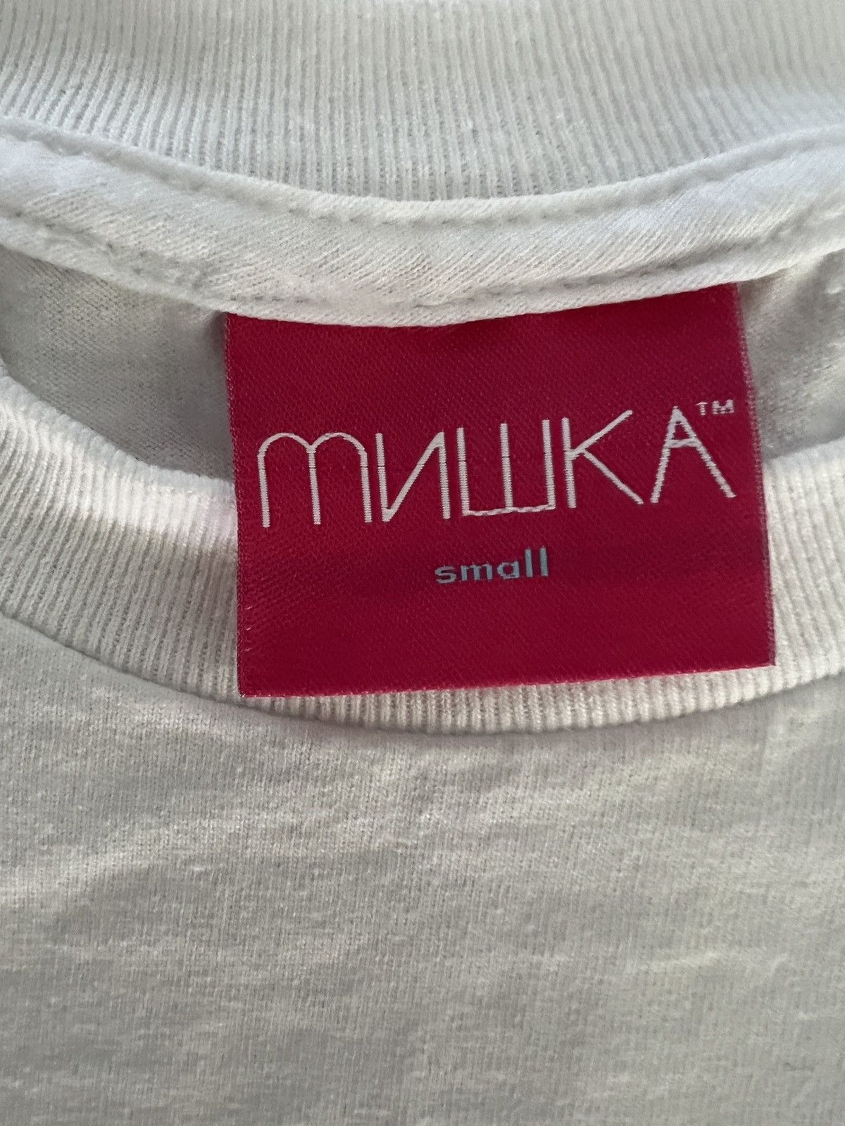 Mishka Rare Bart Simpson Isis Crisis Mishka East War Hulk Hogan Size US S / EU 44-46 / 1 - 8 Thumbnail