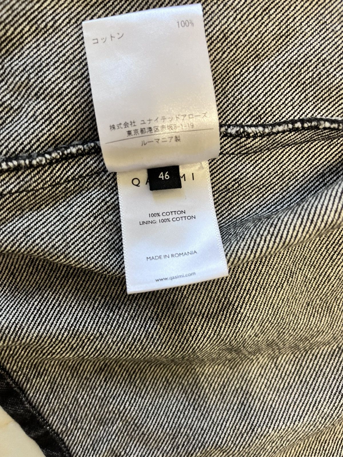 Other QASIMI Japanese Long Denim Jacket Size US XL / EU 56 / 4 - 3 Thumbnail