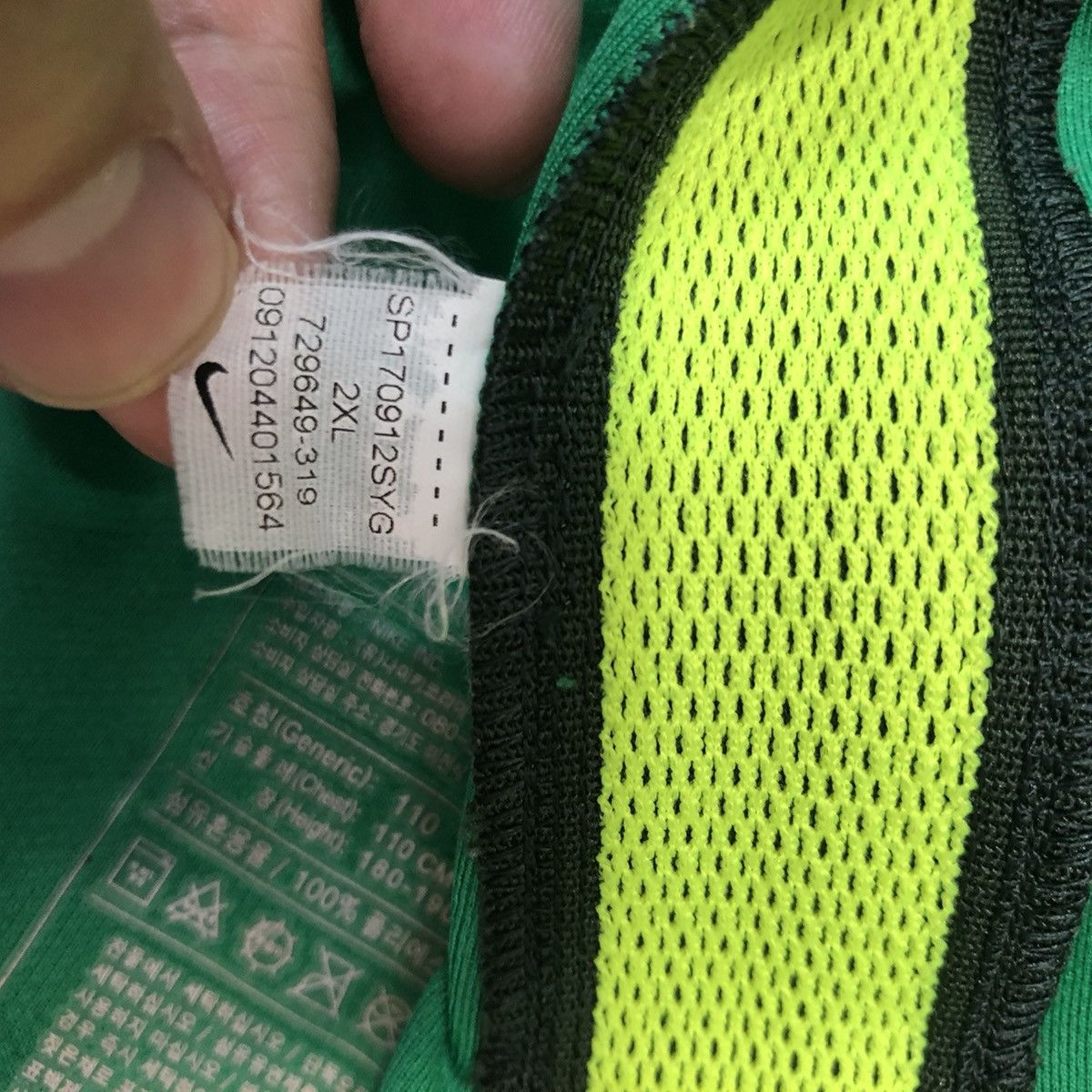 Nike South Korea 16/17 player issue gk shirt Size US L / EU 52-54 / 3 - 7 Thumbnail