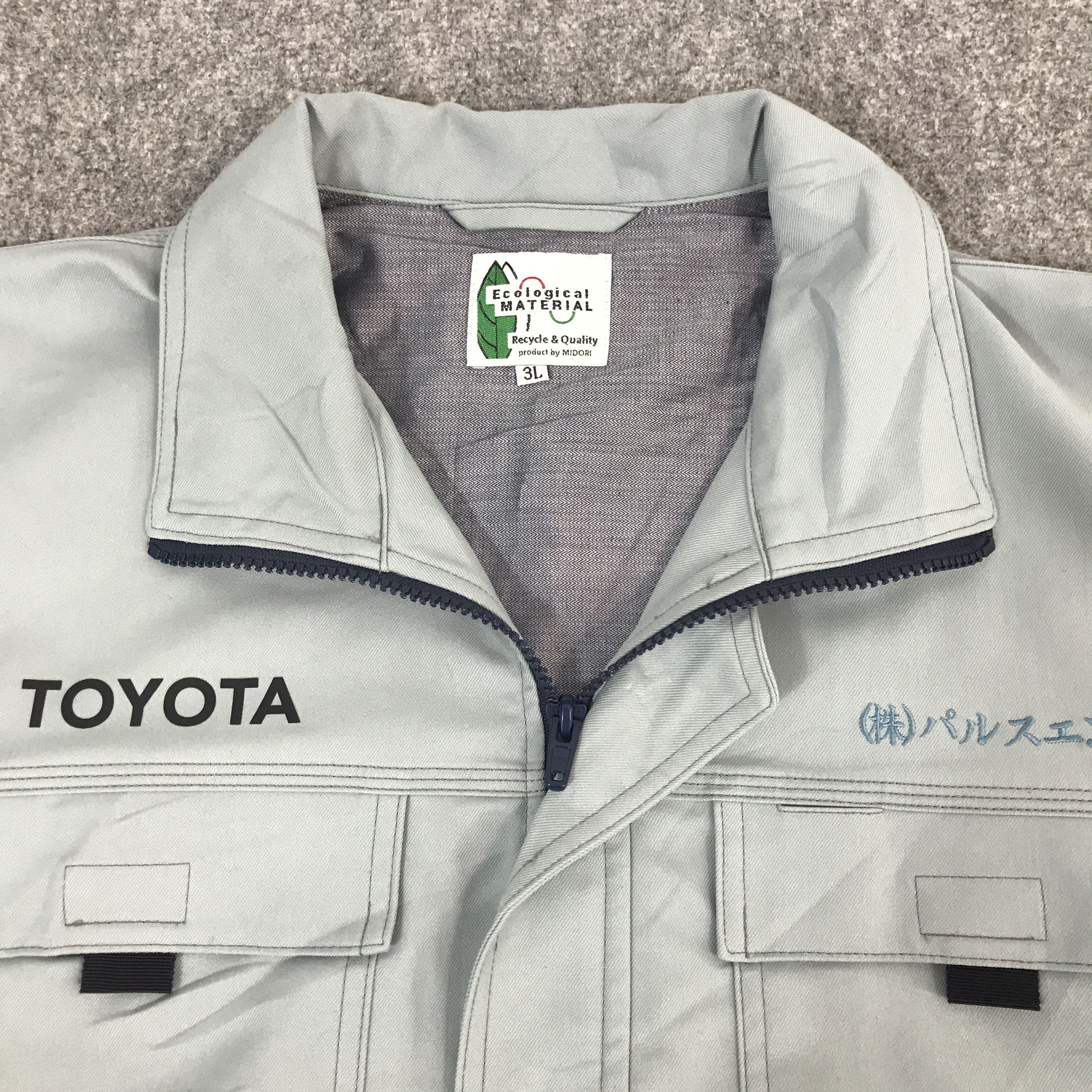 Japanese Brand Toyota racing Custom Worker Sport jacket Size US L / EU 52-54 / 3 - 8 Thumbnail