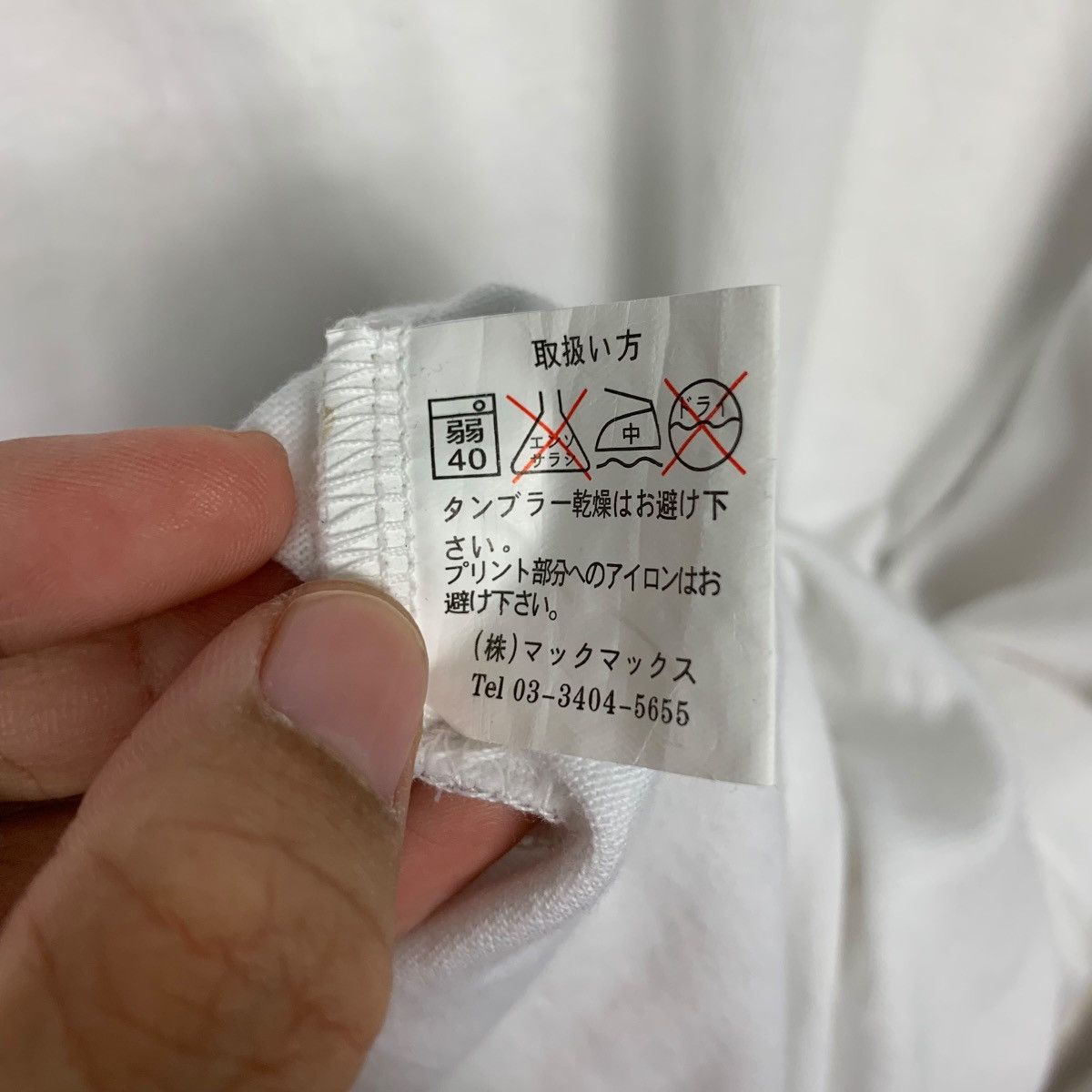Japanese Brand STIGLER NOBLE. Big Logo Crewneck Sweatshirt #1711-C76 Size US XL / EU 56 / 4 - 15 Thumbnail