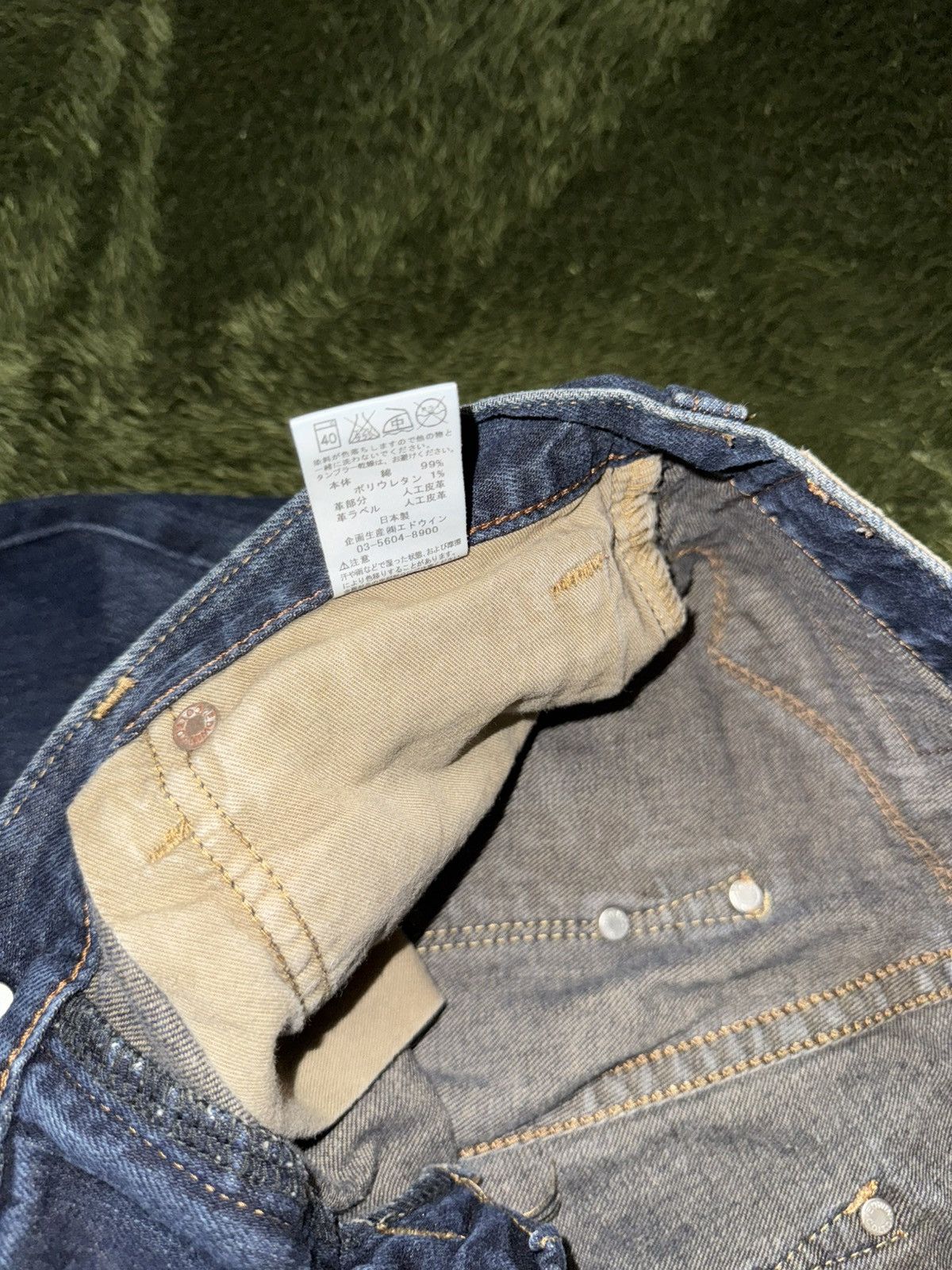 Edwin [28] EDWIN Western Yoke Detail Denim Pants MADE IN JAPAN Size US 28 / EU 44 - 5 Thumbnail