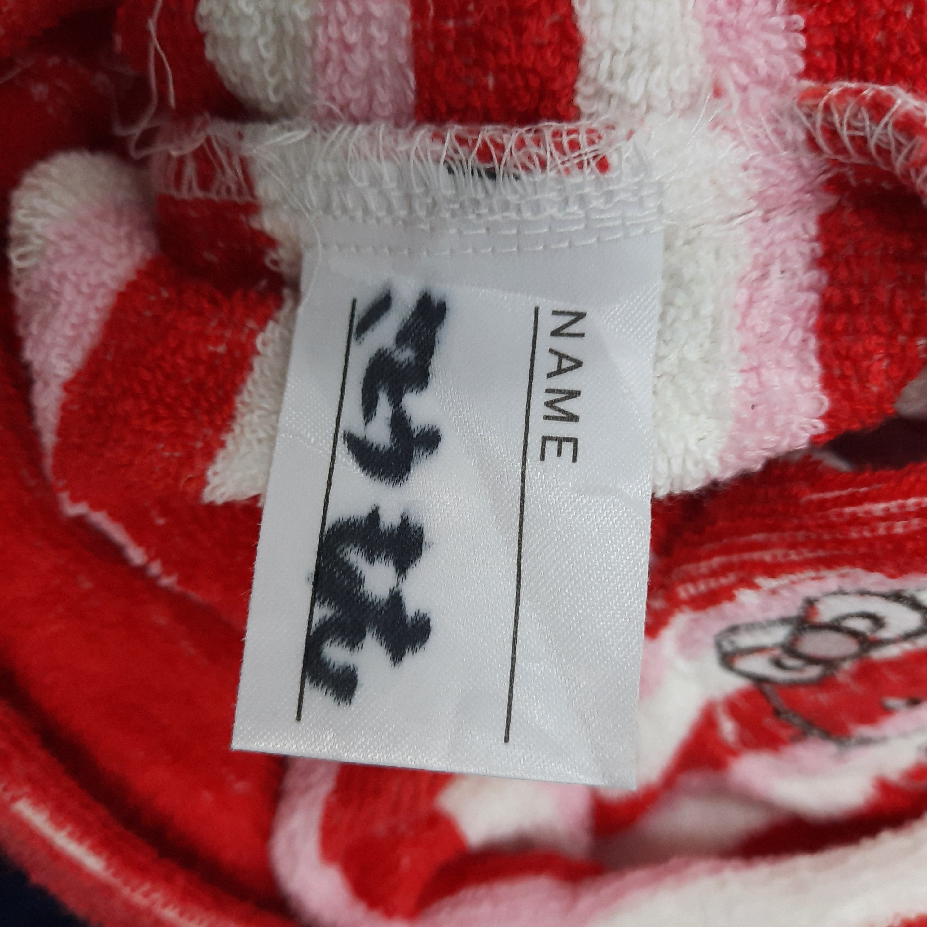 Japanese Brand 🐱 Vintage hello kitty by sanrio hurn anime beanie hat Size ONE SIZE - 5 Thumbnail