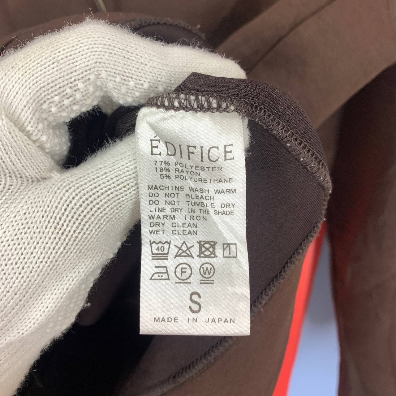 Edifice Japan EDIFICE Hoodie Pullover #2543/Q Size US S / EU 44-46 / 1 - 6 Thumbnail