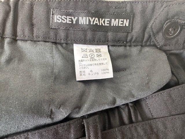 Issey Miyake Issey Miyake Men Garbadine Pants in Black Size US 30 / EU 46 - 4 Thumbnail