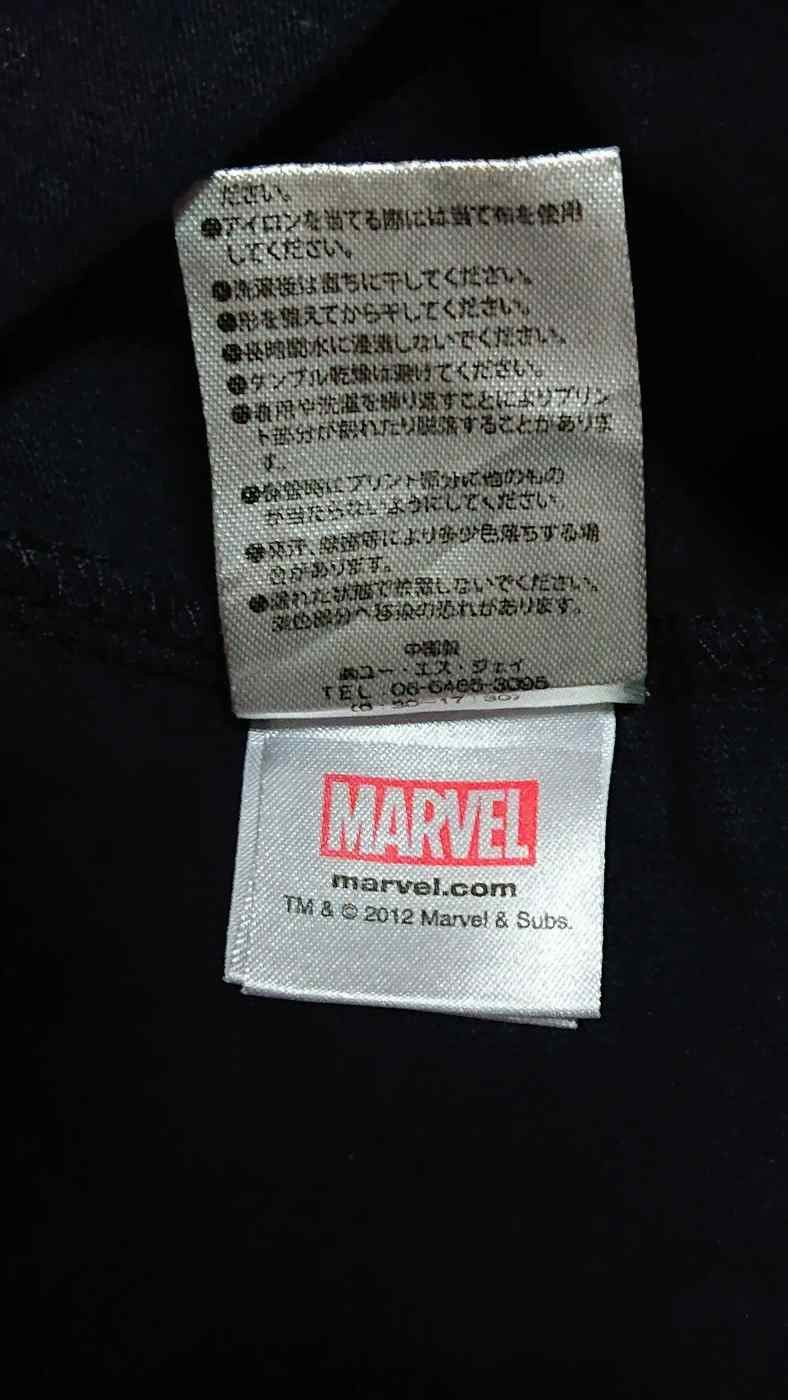 Marvel Comics × Universal Studios Vintage OVP. Marvel Spiderman X Universal Studio Tshirt Size US L / EU 52-54 / 3 - 3 Thumbnail