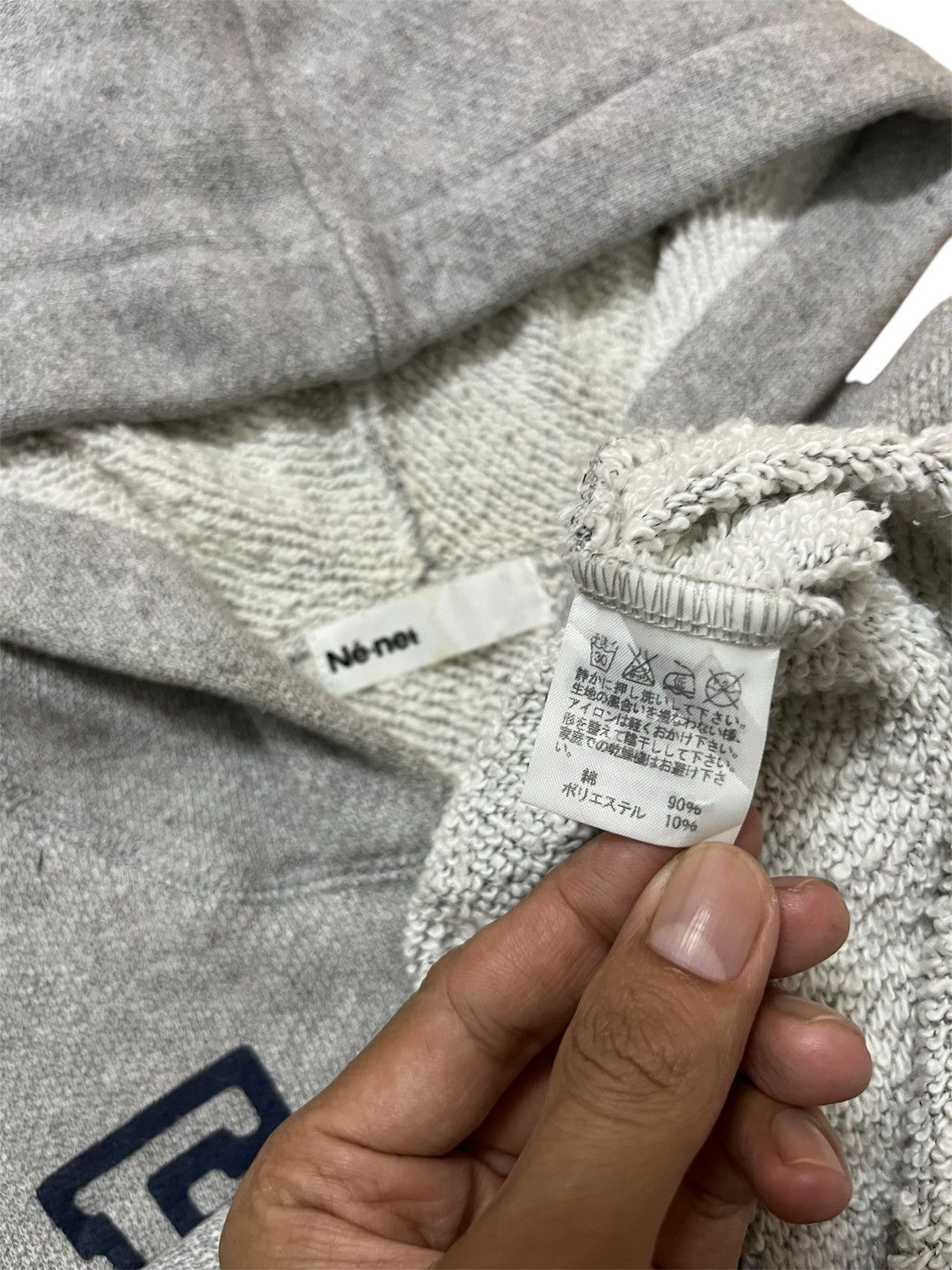 Designer × Japanese Brand × Ne-Net Ne-Net by Issey Miyake Hoodie Size US S / EU 44-46 / 1 - 6 Thumbnail