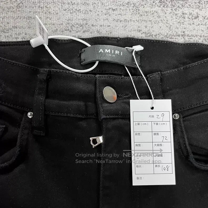 Amiri Amiri Size 29 Black patchwork ruins the jeans Size US 29 - 4 Thumbnail