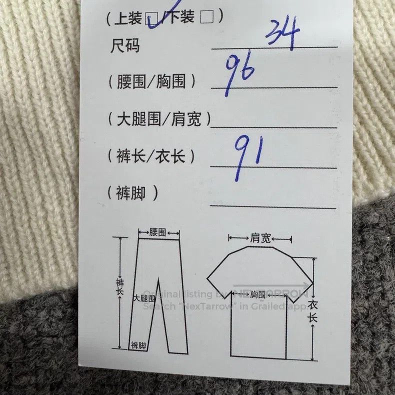 Hermes Hermes 24FW Asymmetric Cashmere Knit Dress with Off-Should Size XXS / US 00 / IT 34 - 7 Thumbnail