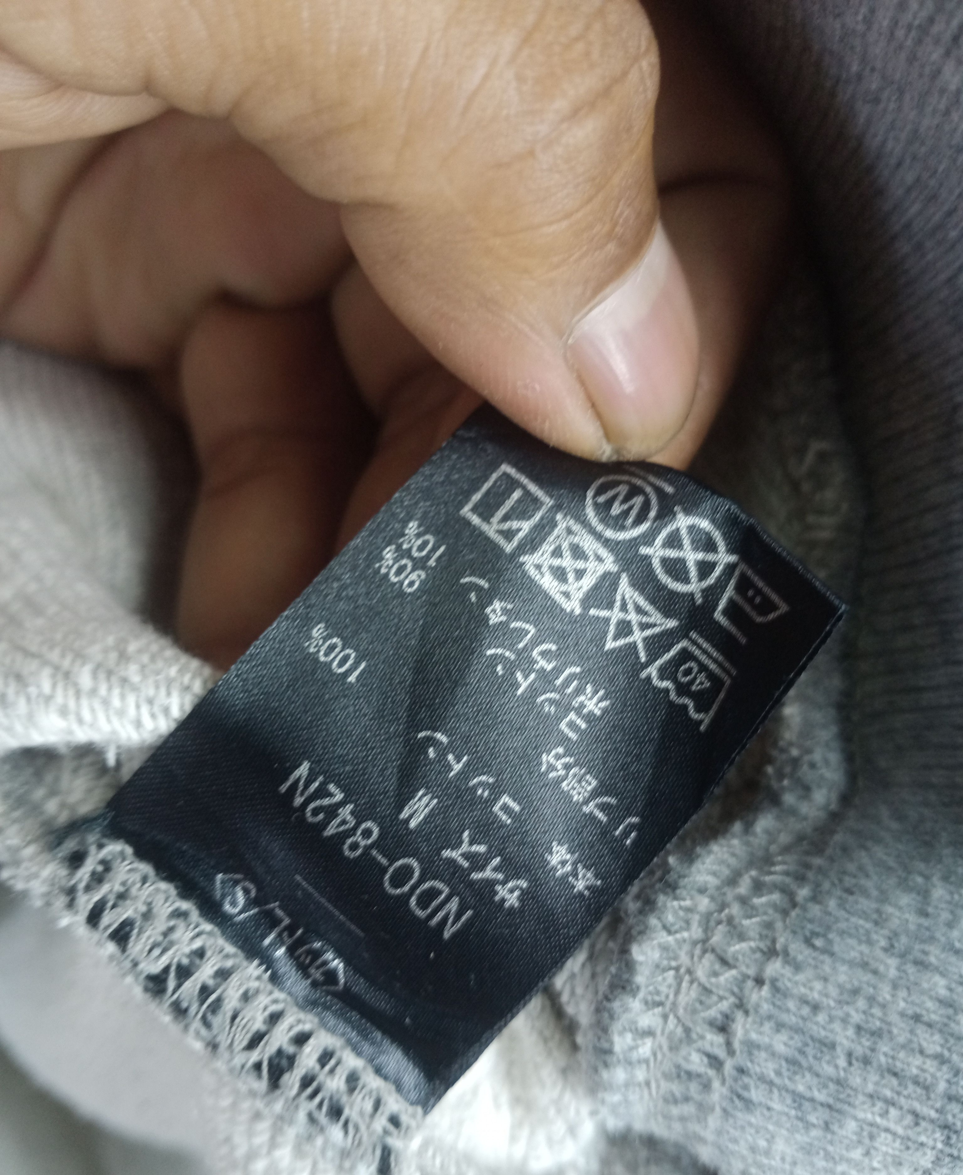 Number (N)ine Rare Number Nine Denim Hoodie Sweatshirt Size US S / EU 44-46 / 1 - 5 Thumbnail