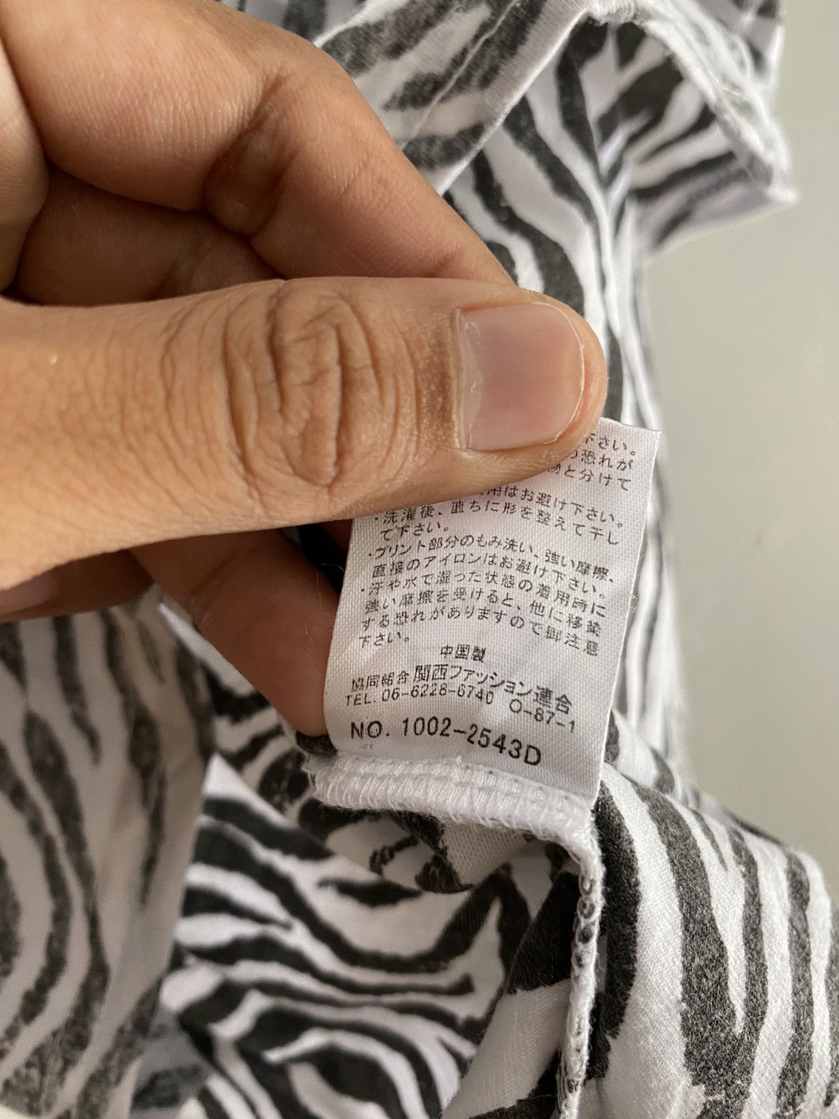 Yasuyuki Ishii Chami chami zebra jewelry printed tshirts Size US M / EU 48-50 / 2 - 7 Thumbnail