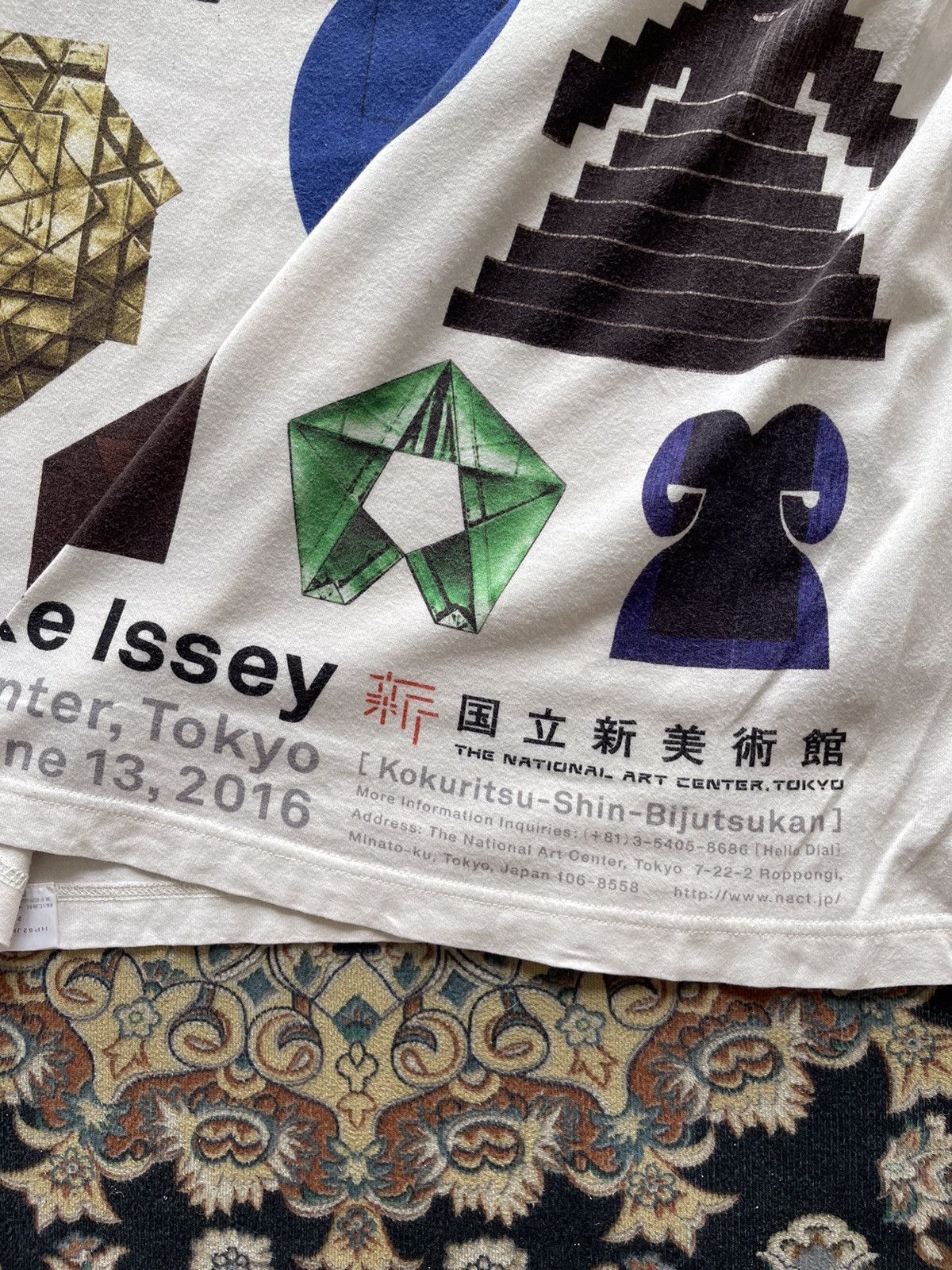 Homme Plisse Issey Miyake 2016 Issey Miyake ‘Art Of Issey Miyake’ Tee A1 Size US L / EU 52-54 / 3 - 10 Thumbnail