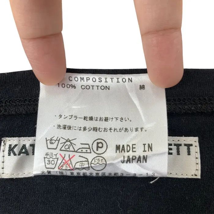 Katharine Hamnett London Vintage KATHARINE HAMNETT LONDON Cut & Sew Tee Shirt Size M / US 6-8 / IT 42-44 - 4 Thumbnail