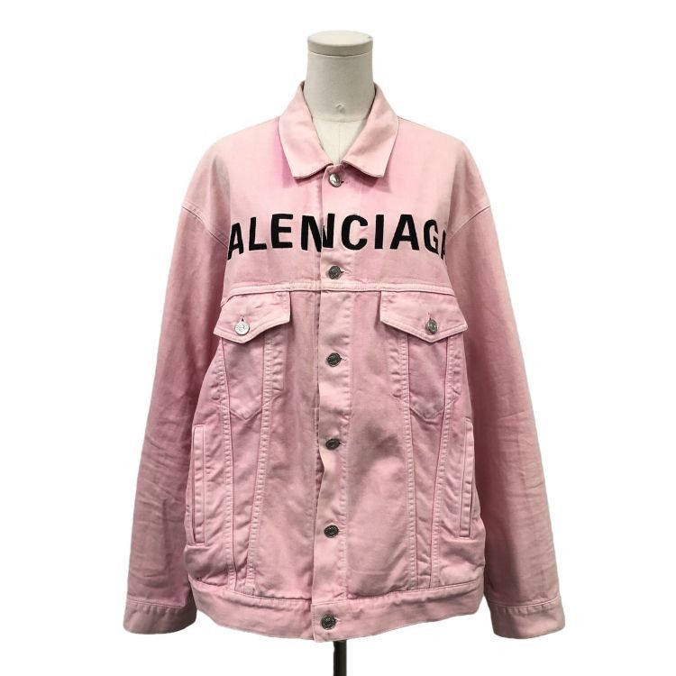 Balenciaga Balenciaga Logo Print Denim Jacket Size 38 Size XS / US 0-2 / IT 36-38 - 1 Thumbnail