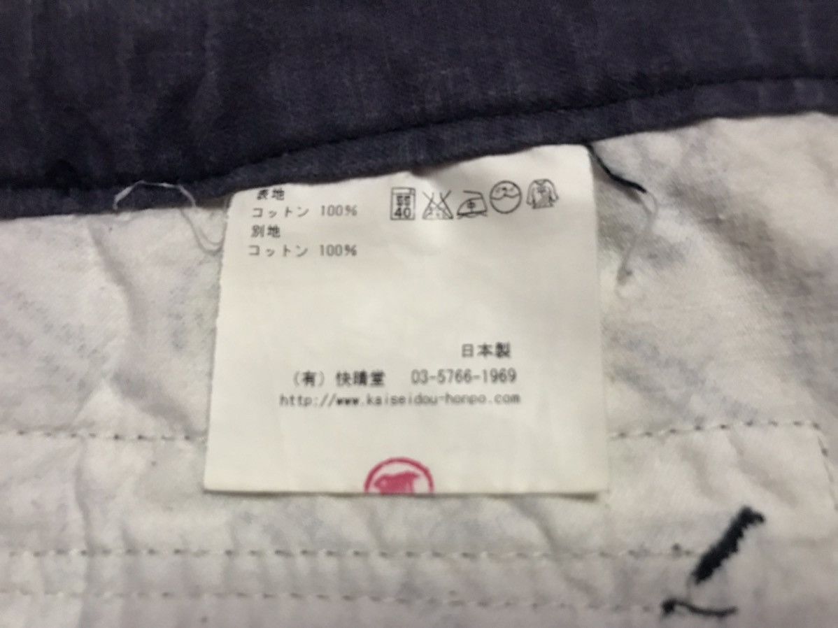 Handmade Kaiseidou honpo handmade japanese pants size M Size US 32 / EU 48 - 5 Thumbnail