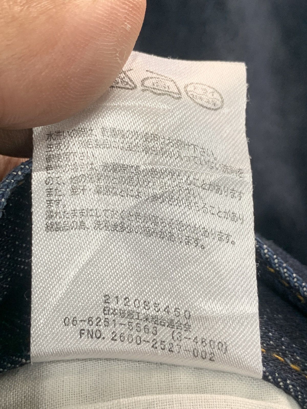 George DISTRESSED GEORGE LIKE BALENCIAGA DESIGN Size US 32 / EU 48 - 7 Thumbnail