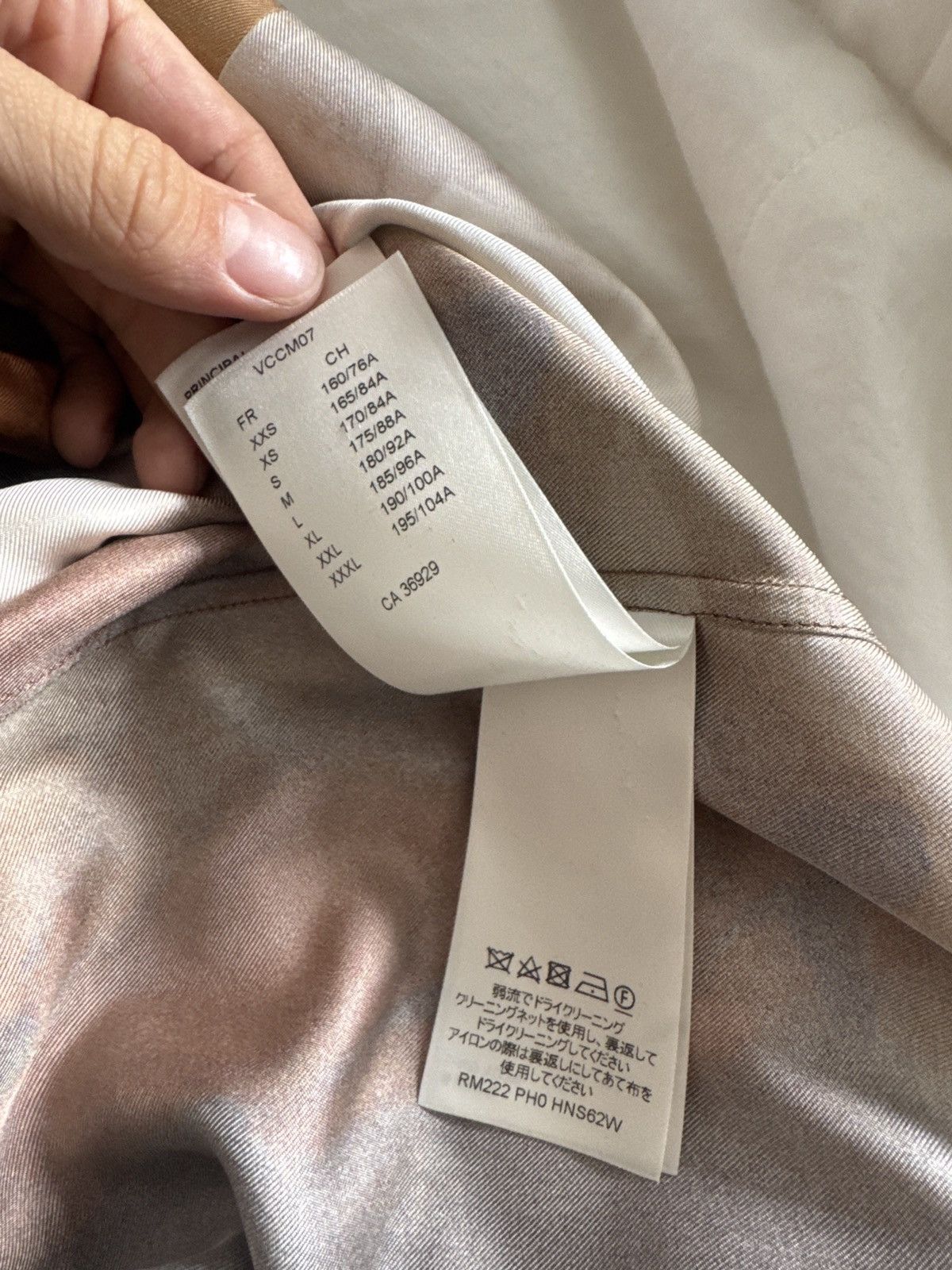 Louis Vuitton Louis Vuitton Courbet painter button up Virgil Abloh Size US S / EU 44-46 / 1 - 6 Thumbnail