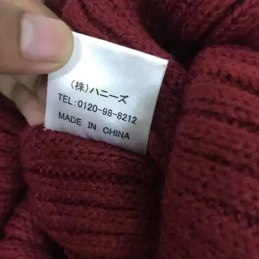 Japanese Brand × Vintage Japanese Brand Plain Knit Beanie Hat Size ONE SIZE - 6 Thumbnail