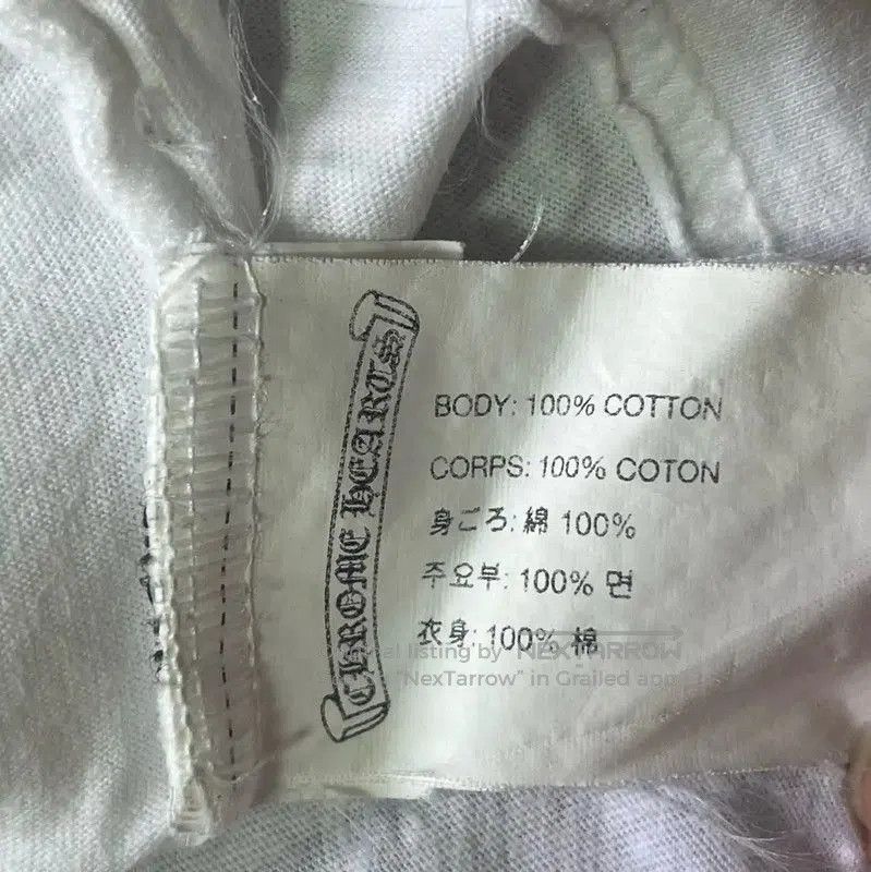 Chrome Hearts Chrome Hearts White Cotton Short Sleeve T-Shirt . Size US XL / EU 56 / 4 - 4 Thumbnail