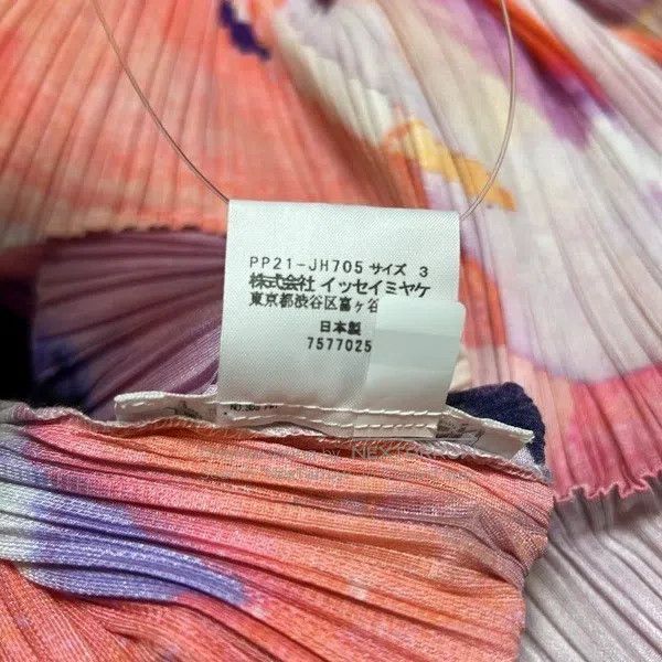 Issey Miyake Issey Miyake Color-block Dress Size M / US 6-8 / IT 42-44 - 5 Thumbnail