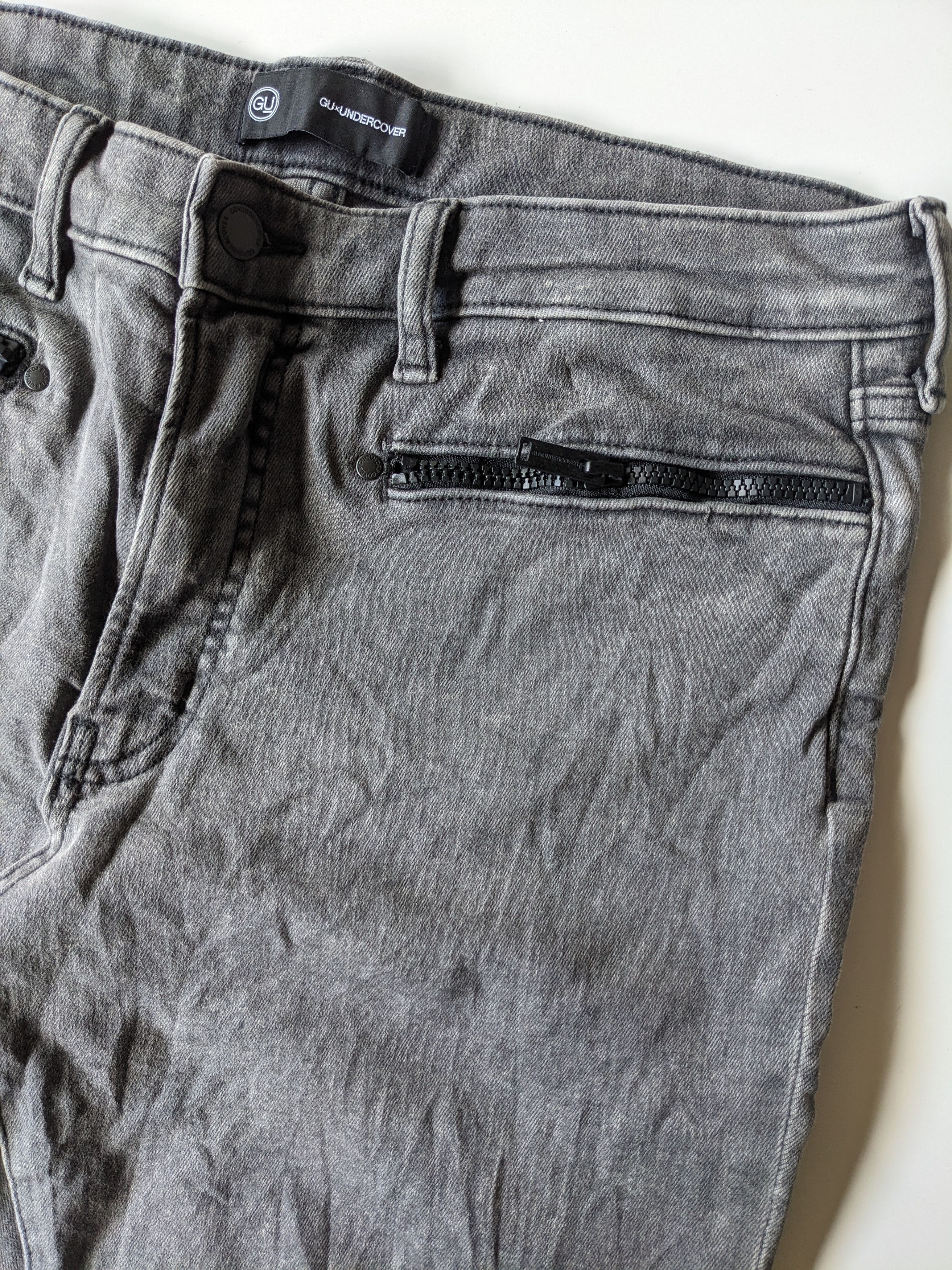 GU × Undercover Gu X Undercover ripped jeans Size US 33 - 3 Thumbnail