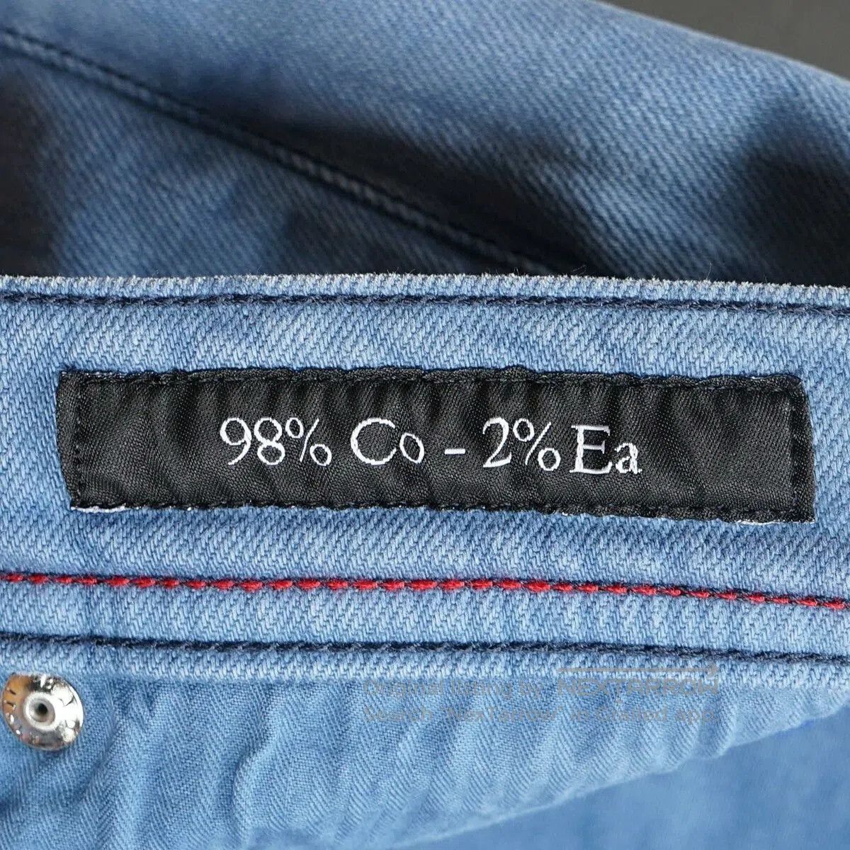 Kiton Kiton Casual Denim Pants Special Offer. Size US 33 - 6 Thumbnail