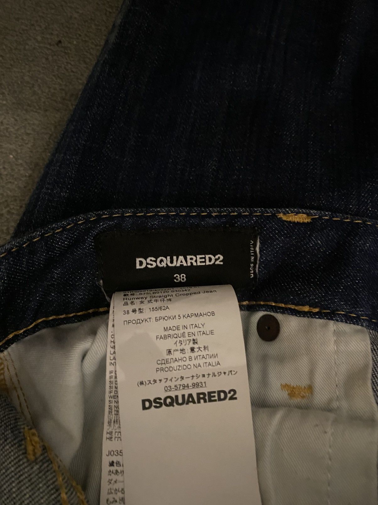 Dsquared2 Dsquared2 jeans Size US 38 / EU 54 - 5 Thumbnail