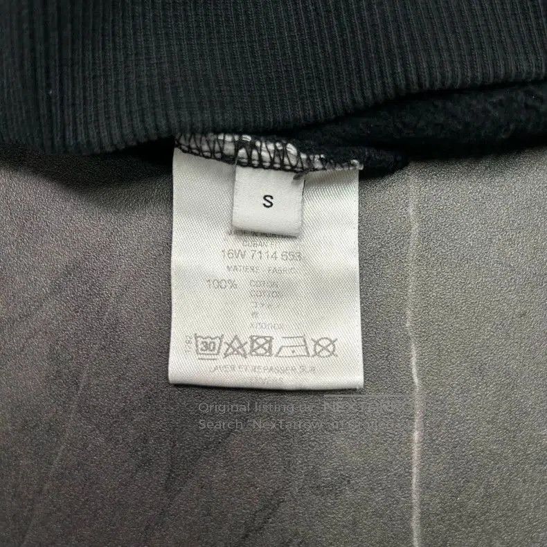 Givenchy GIVENCHY Phantom Skull Crewneck Sweatshirt . Size US S / EU 44-46 / 1 - 6 Thumbnail