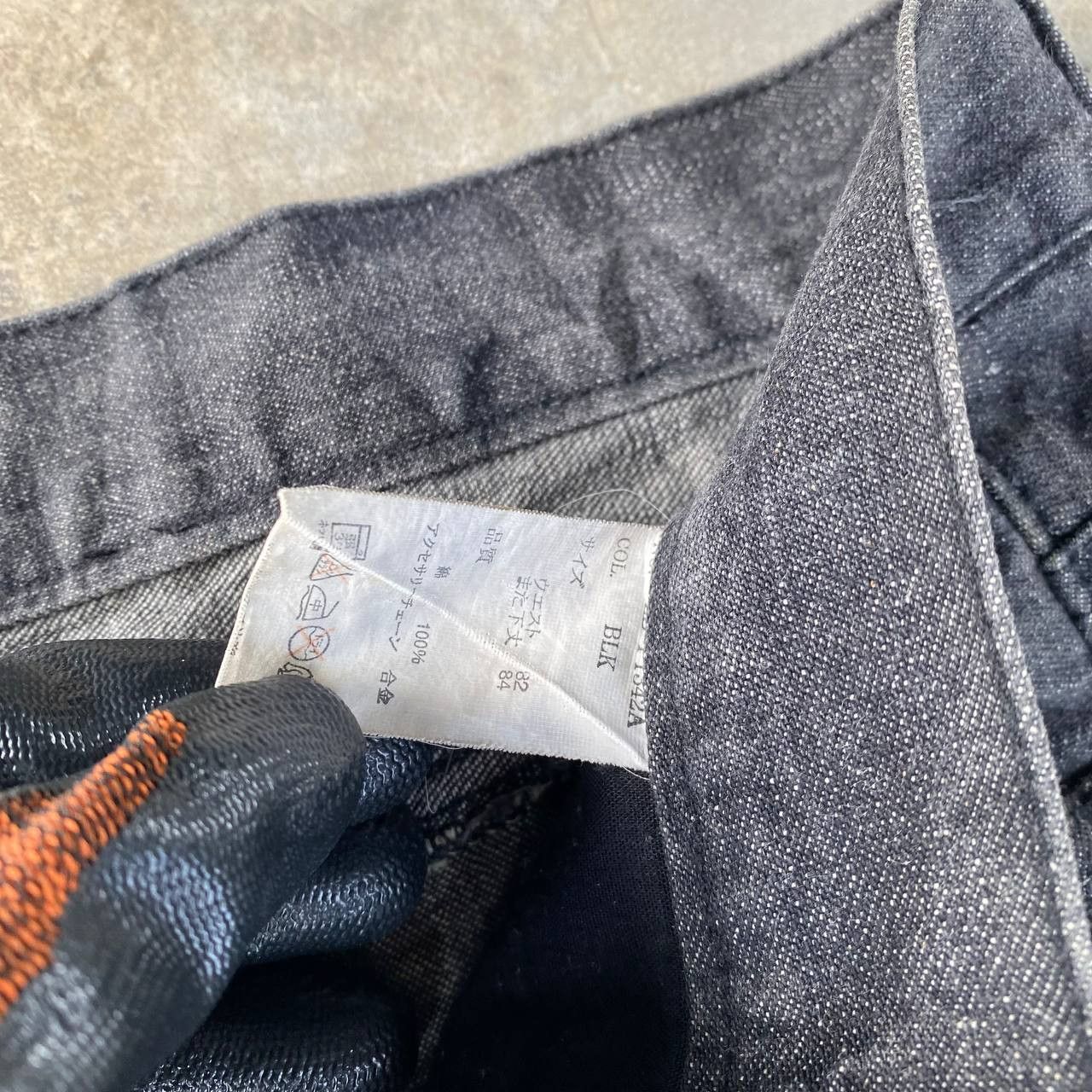 LOWBOX Archival LOWBOX Distressed Mud-Wash Denim Faded Black Grunge Size US 32 / EU 48 - 7 Thumbnail