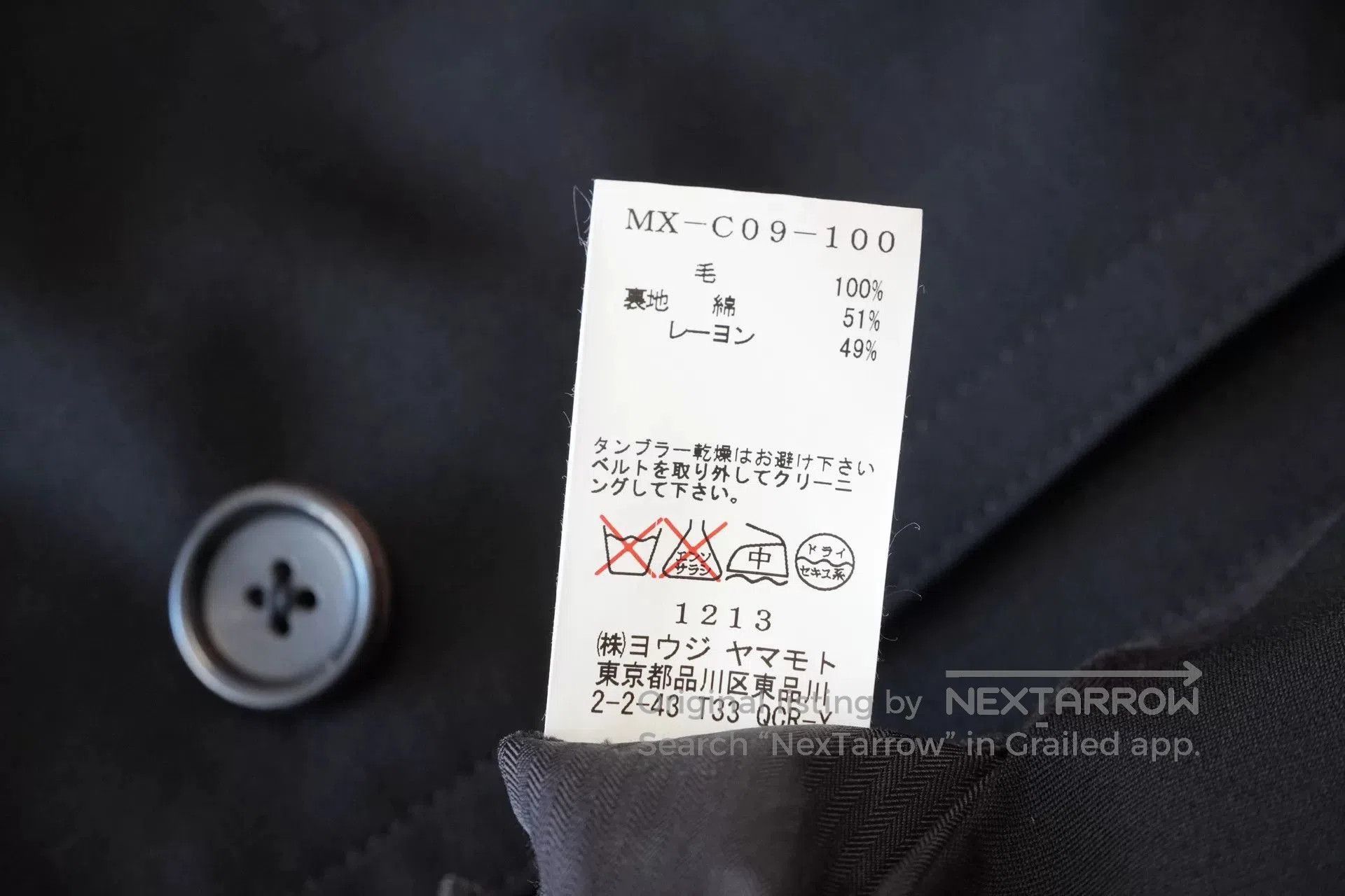 Y's y's yohji yamamoto oversized black coat. Size US S / EU 44-46 / 1 - 7 Thumbnail