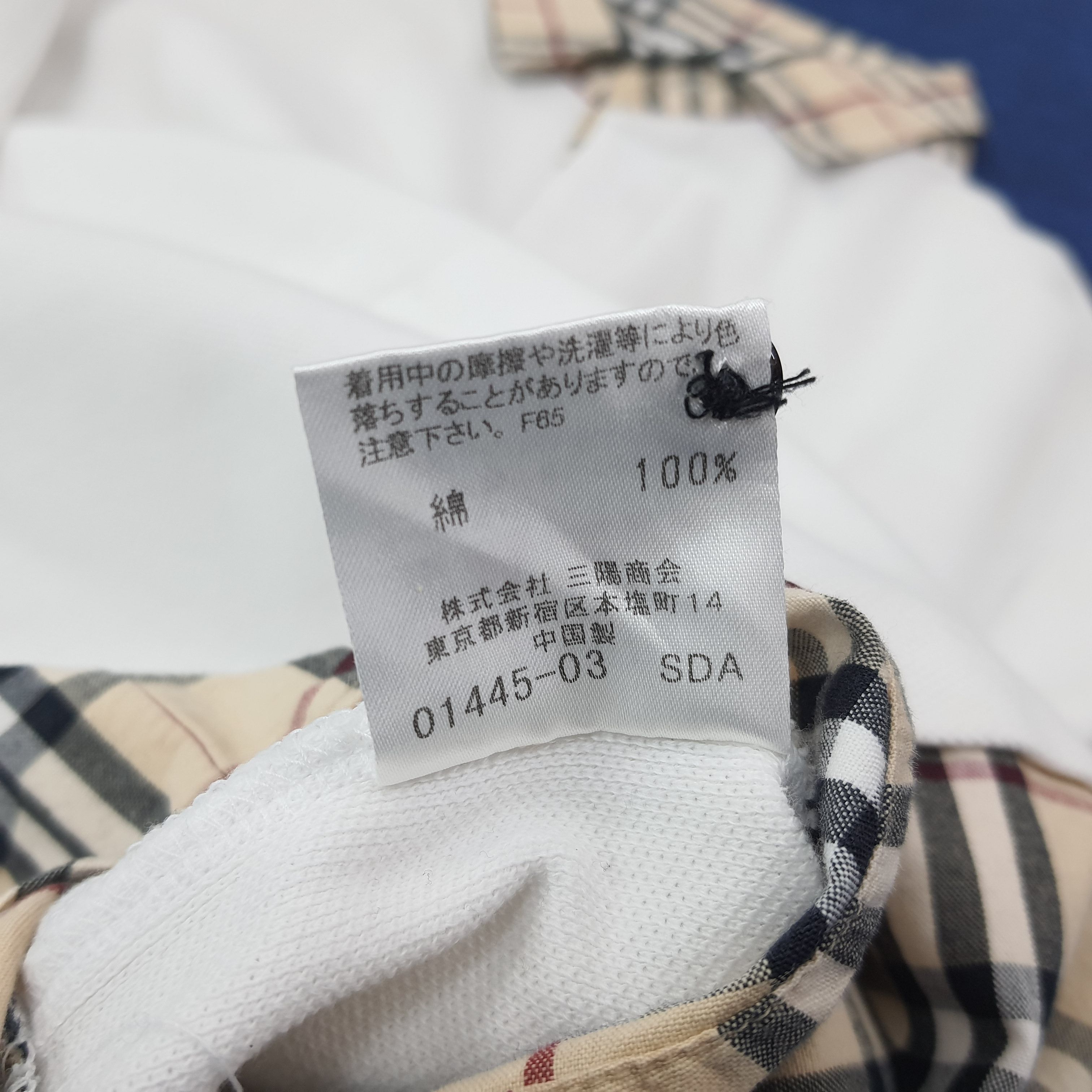 Burberry Vintage Burberry London Nova Check Polo Shirt C249N79 Size M / US 6-8 / IT 42-44 - 7 Thumbnail
