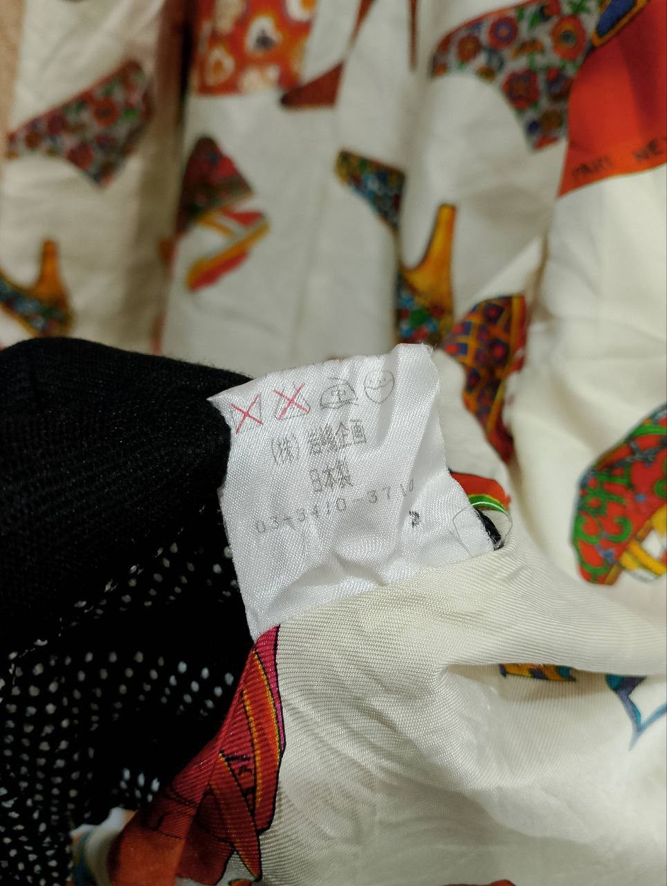 Hysteric Glamour RAMABERE Tricot Japan Made Single Breasted Rayon Trench Coat Size XL / US 12-14 / IT 48-50 - 12 Thumbnail