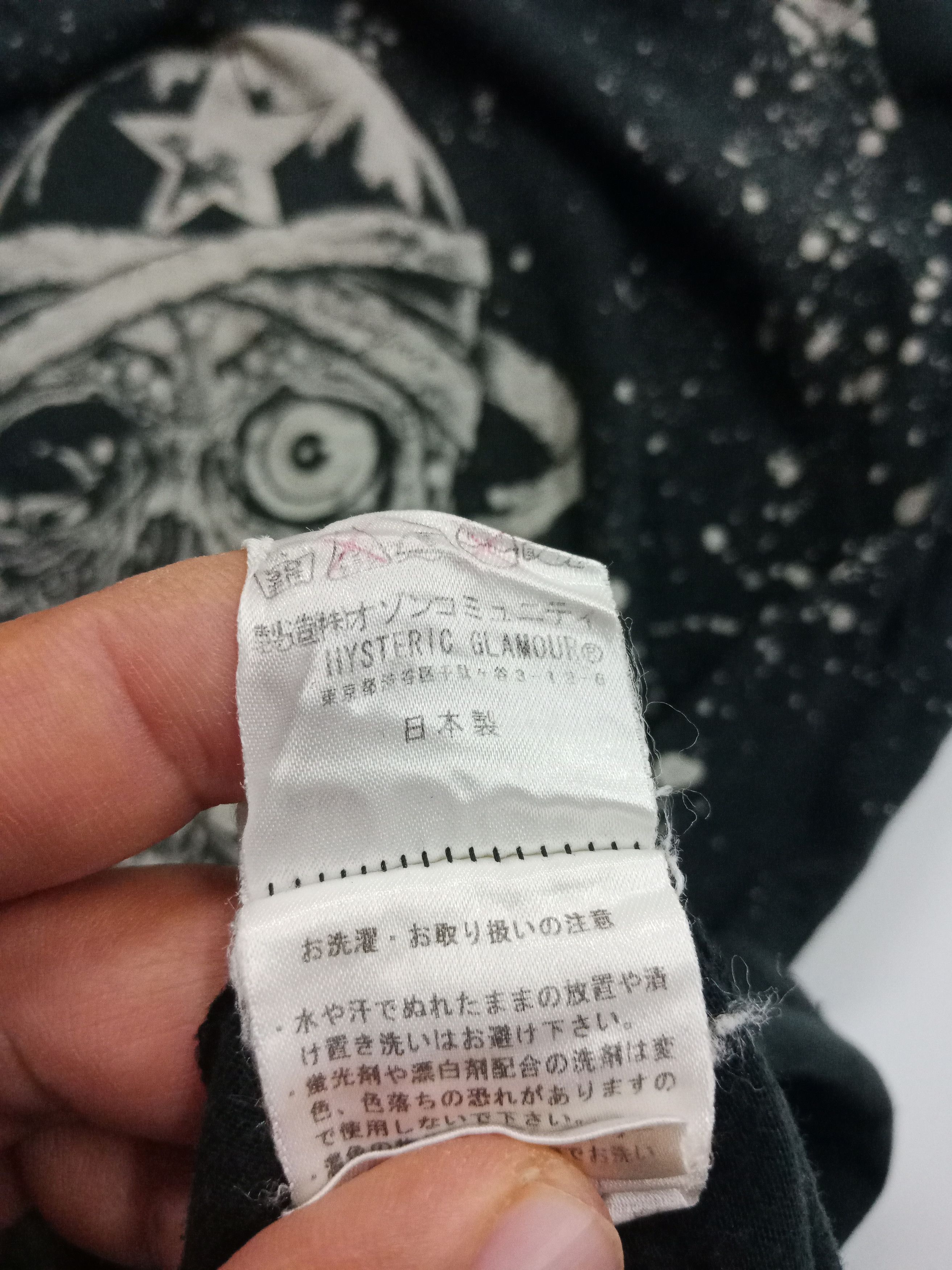 Hysteric Glamour Hysteric Glamour Skull Paints Splash #E Size US S / EU 44-46 / 1 - 7 Thumbnail