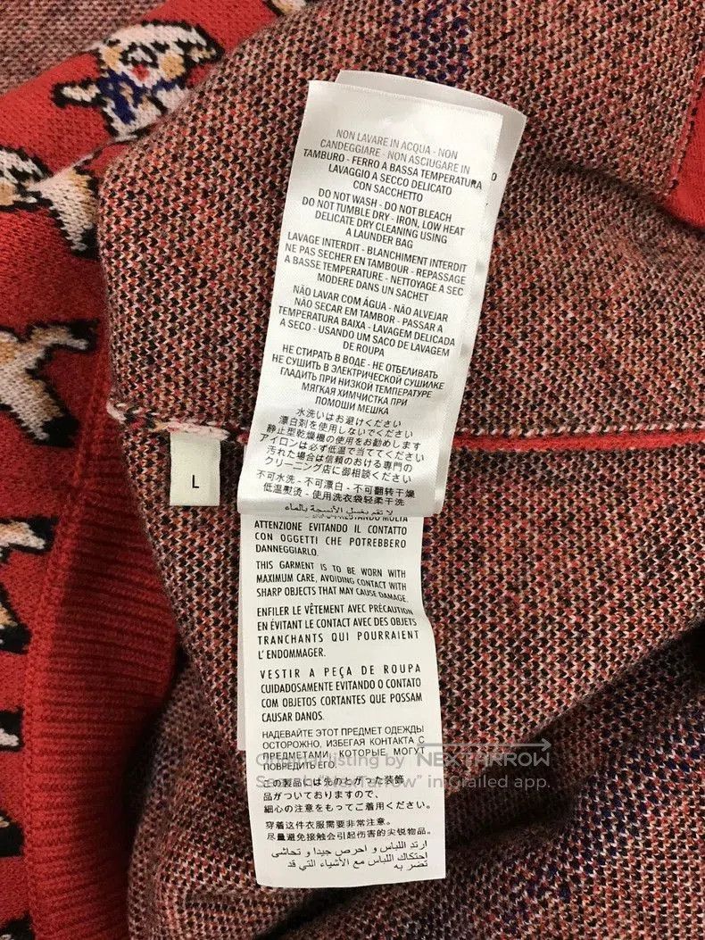Gucci Gucci Dancing Pig Wool Cardigan. Size US L / EU 52-54 / 3 - 7 Thumbnail