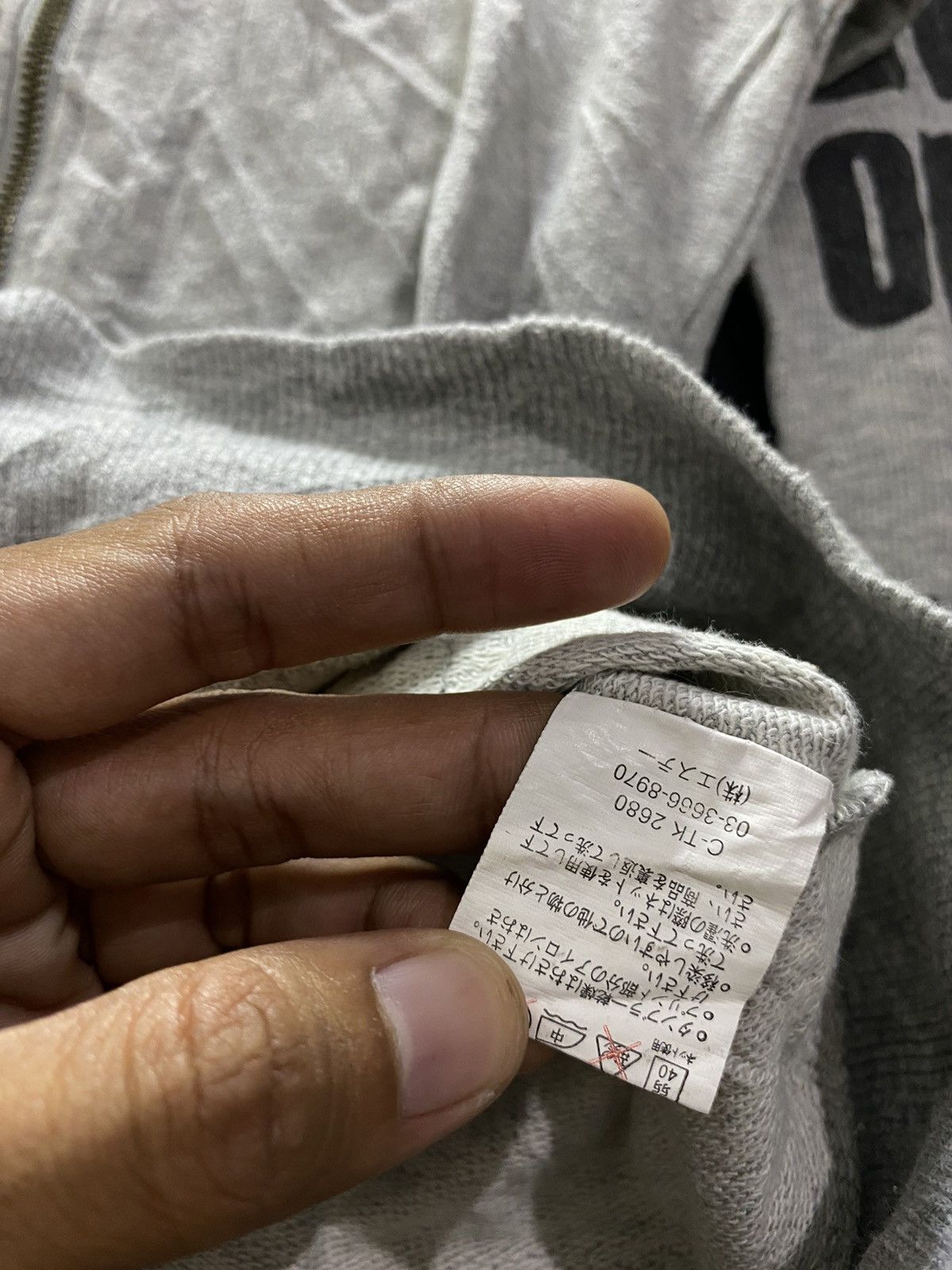 PPFM Japanese ifsixwasnine style j-pure crazy hoodie Size US S / EU 44-46 / 1 - 12 Thumbnail