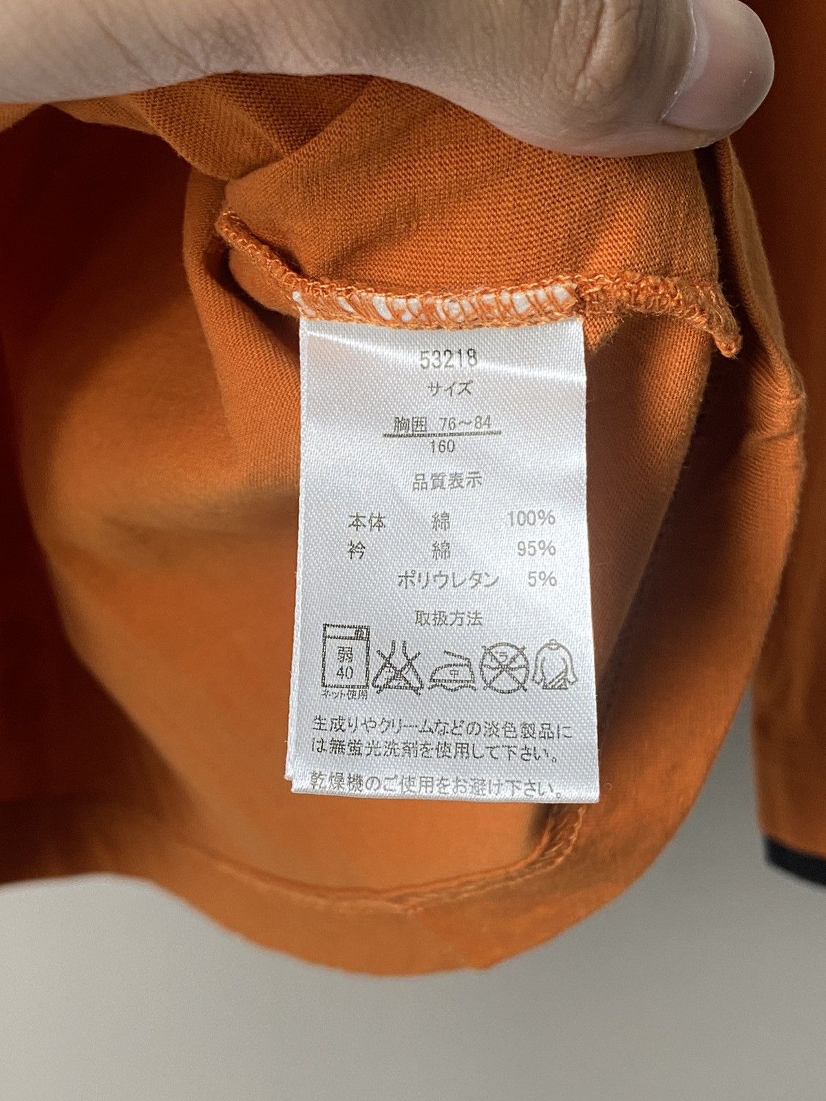 Beauty Beast × Hysteric Glamour × If Six Was Nine Jeaning Wild Longsleeve Ifsixwasnine Racing Style Size US S / EU 44-46 / 1 - 9 Thumbnail